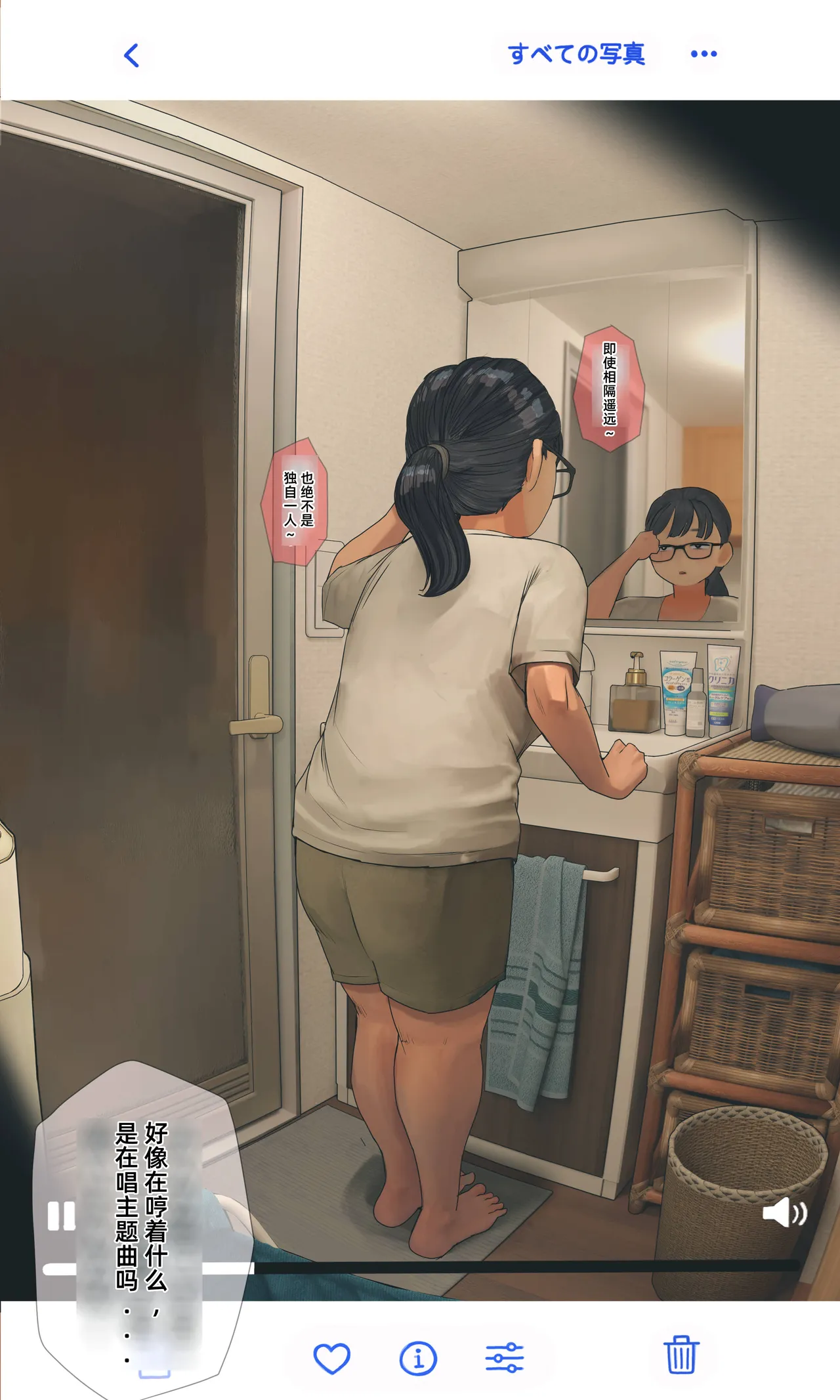 全集 11
