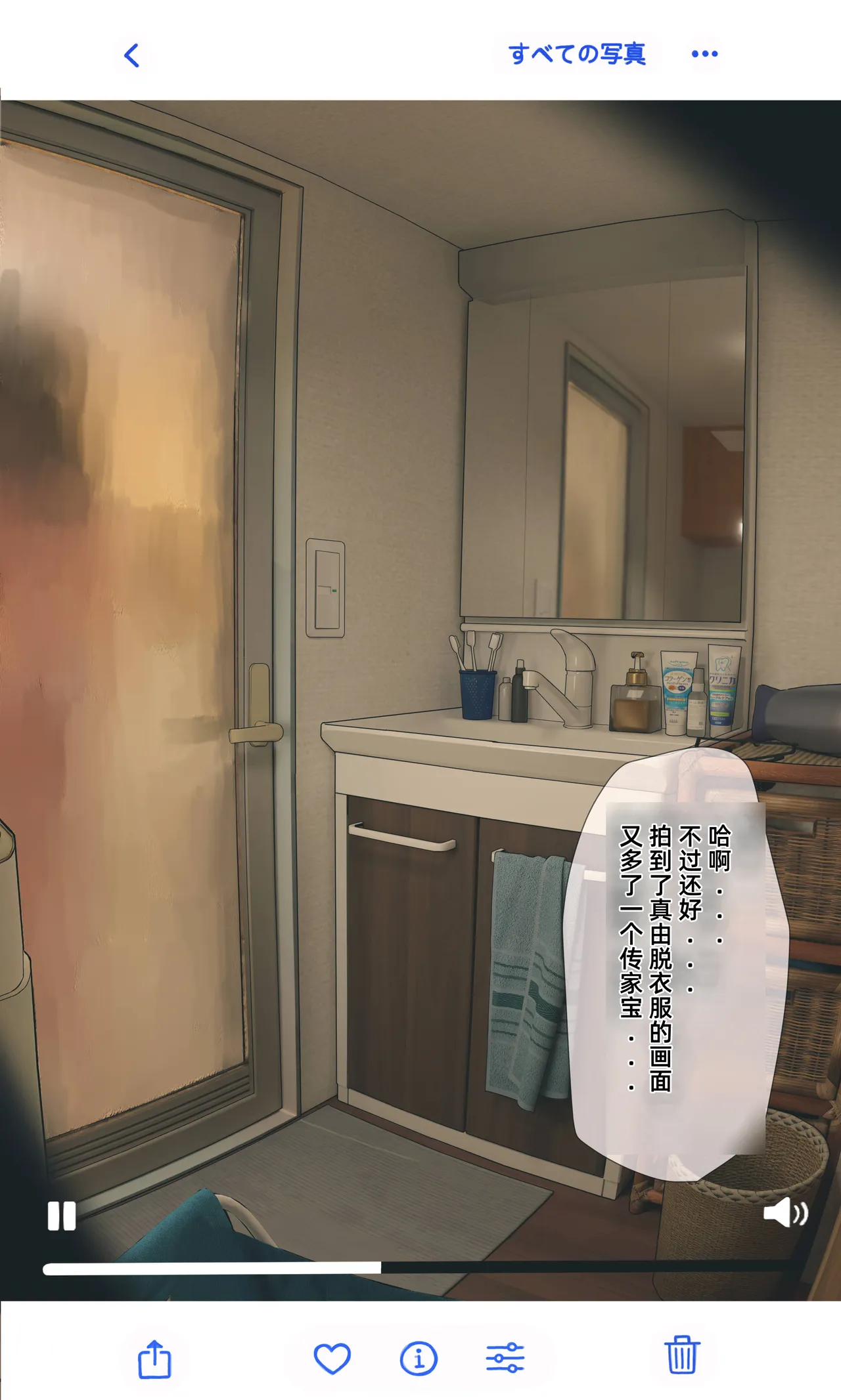 全集 27