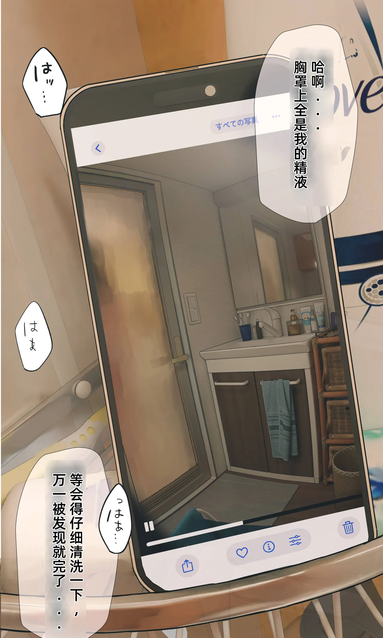 全集 28