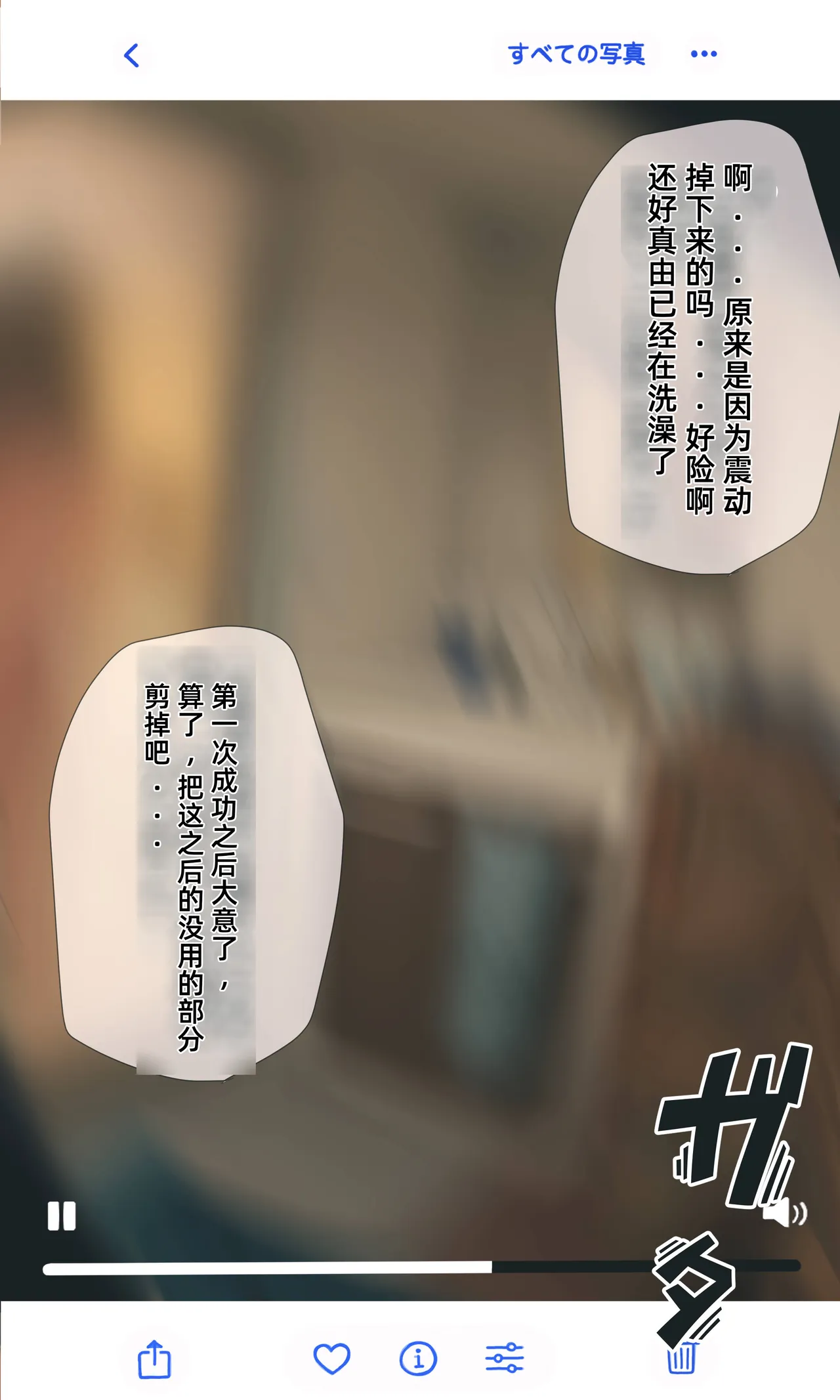 全集 32