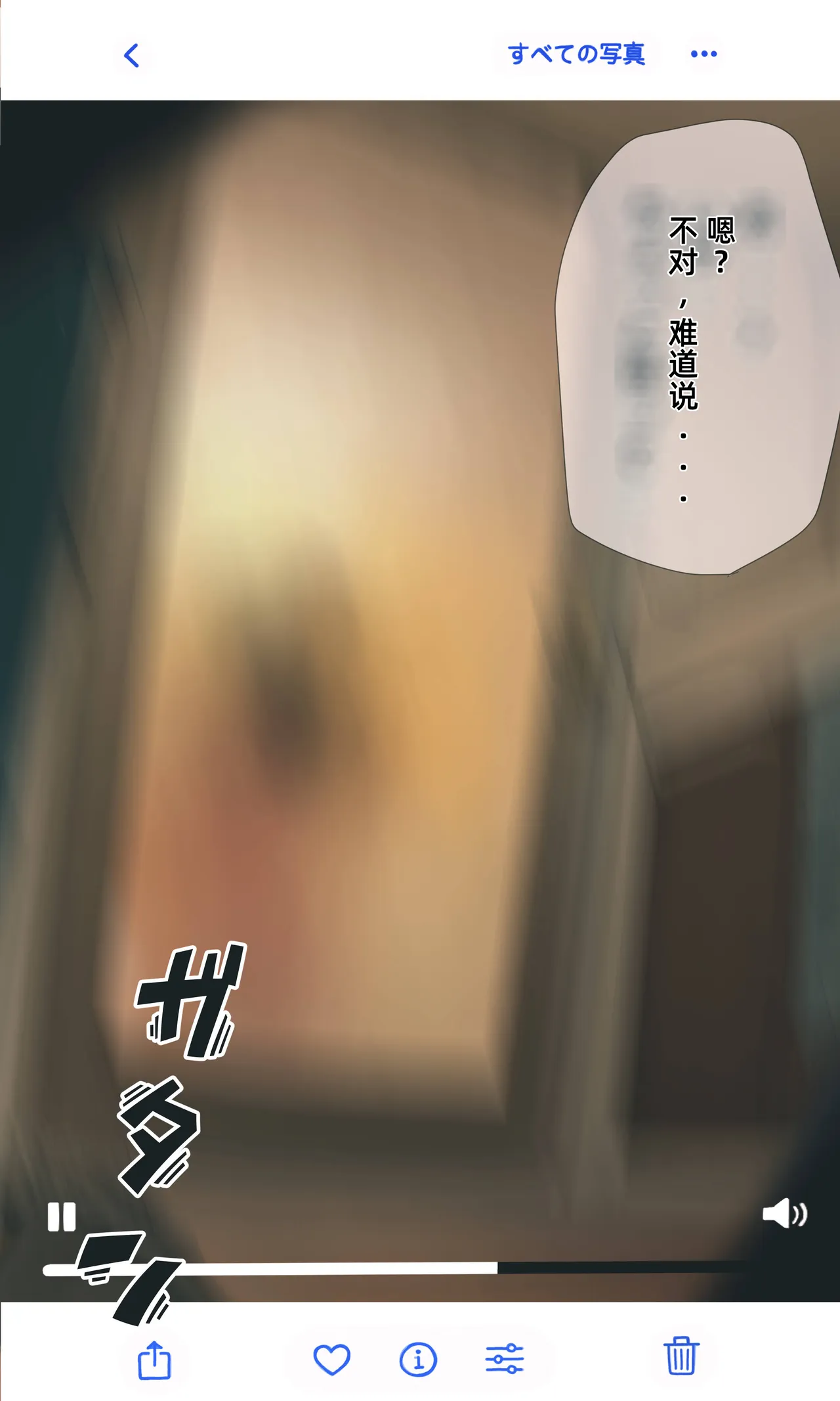 全集 33