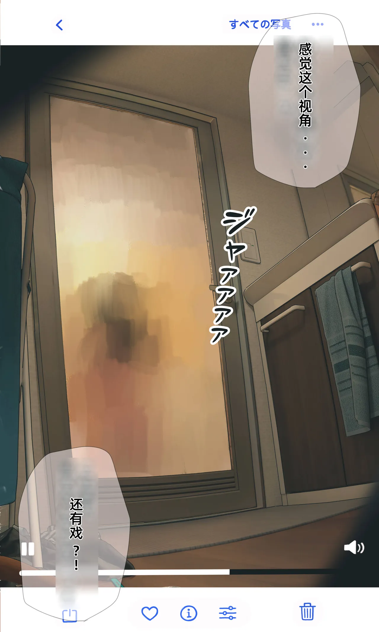 全集 34