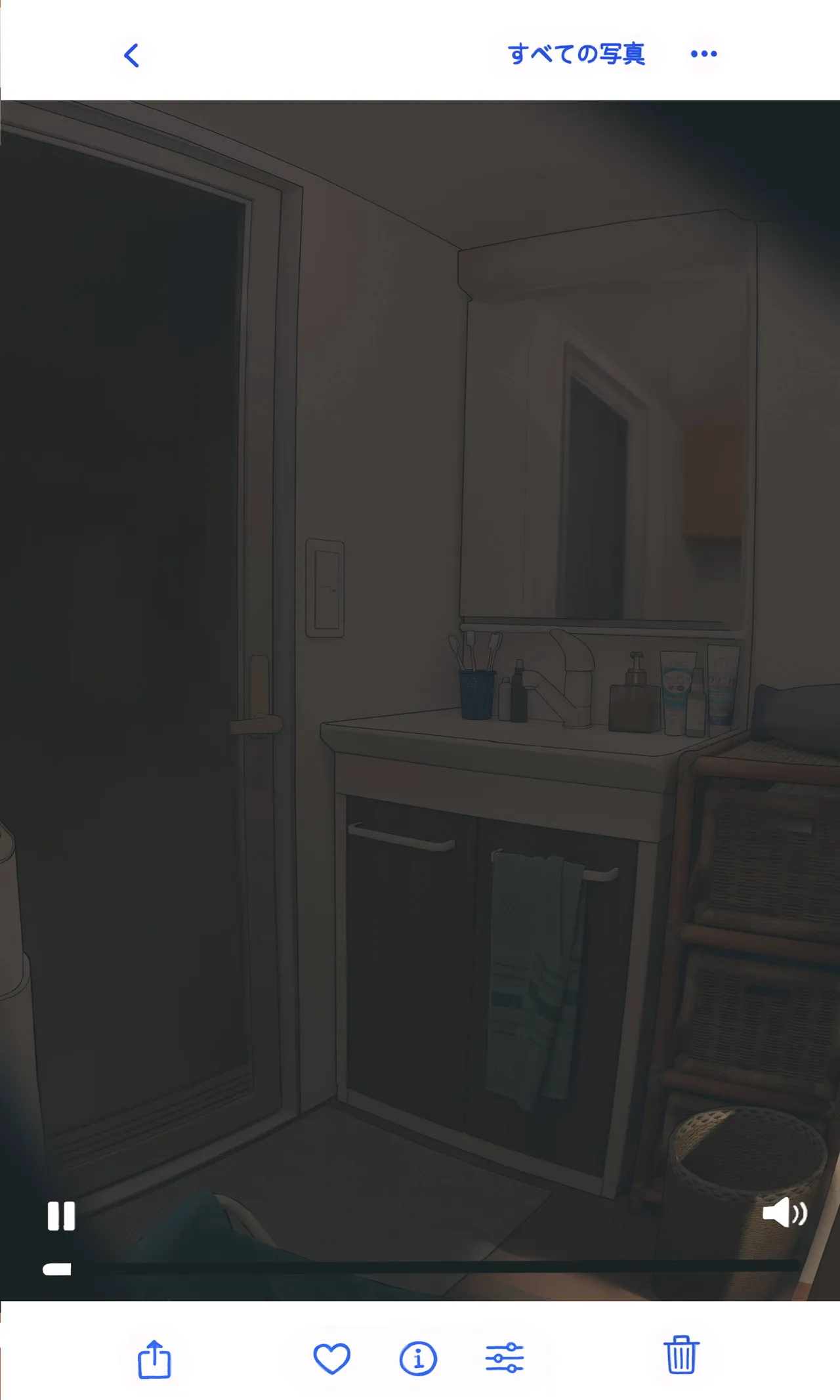 全集 5