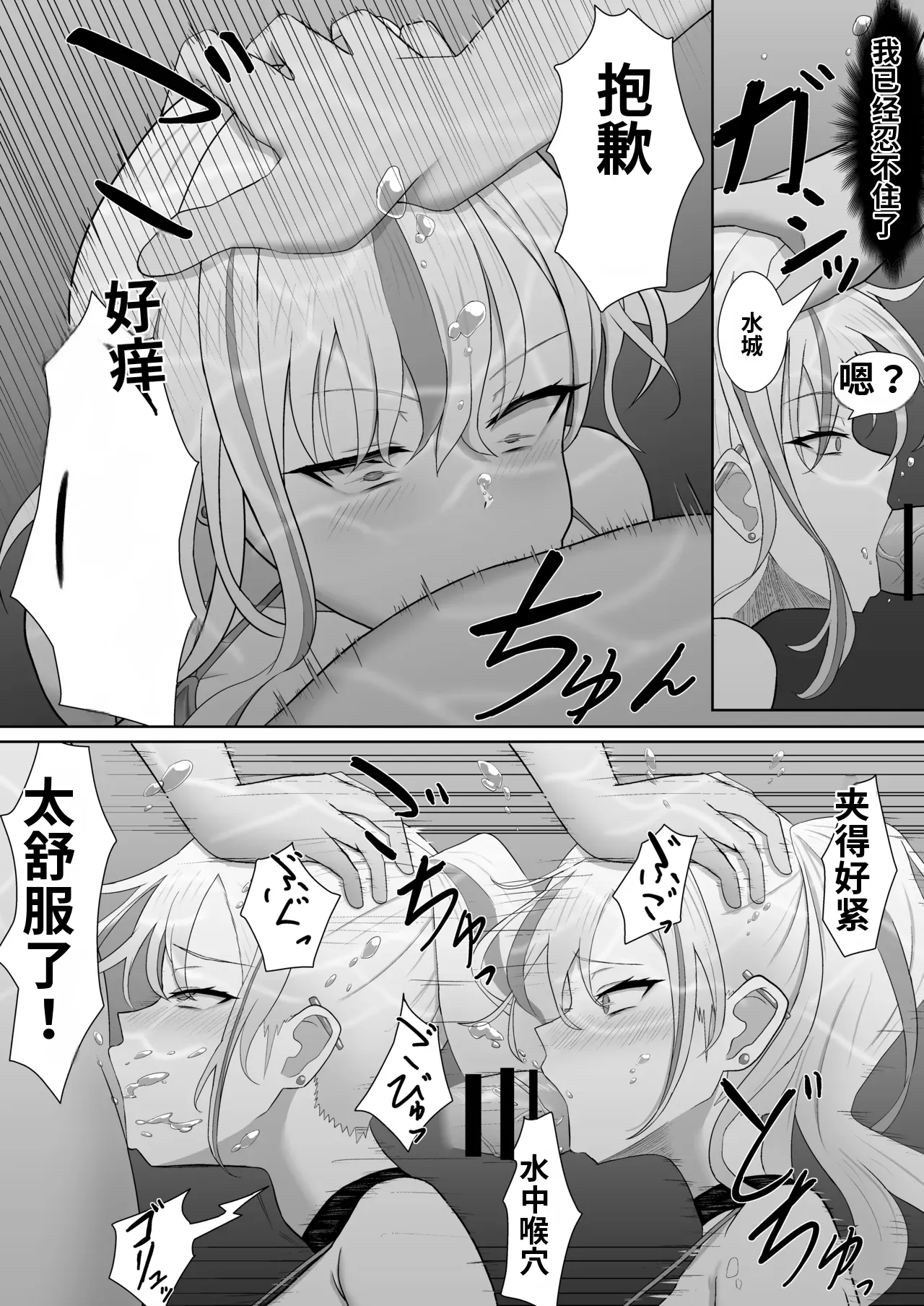 全集 11
