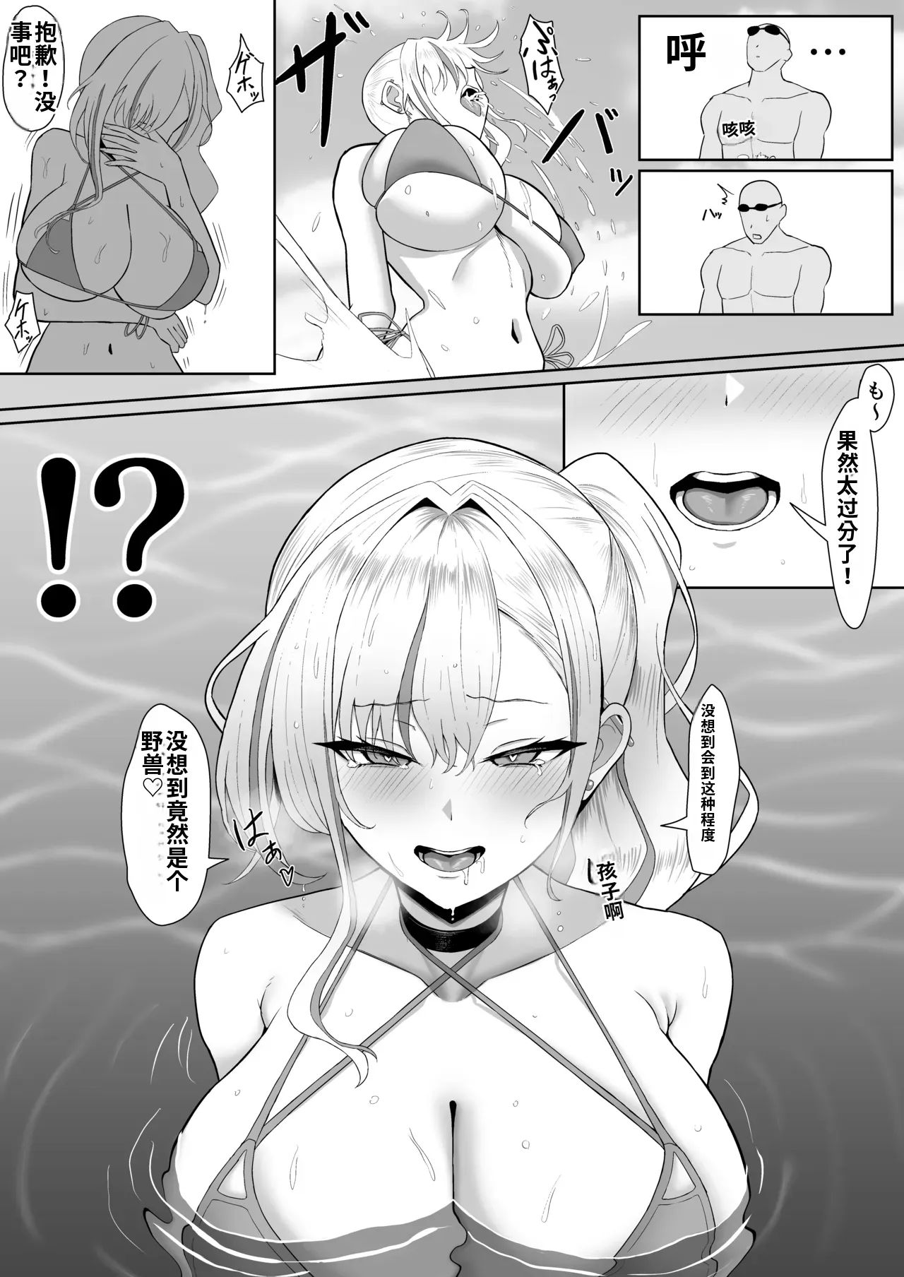 全集 13
