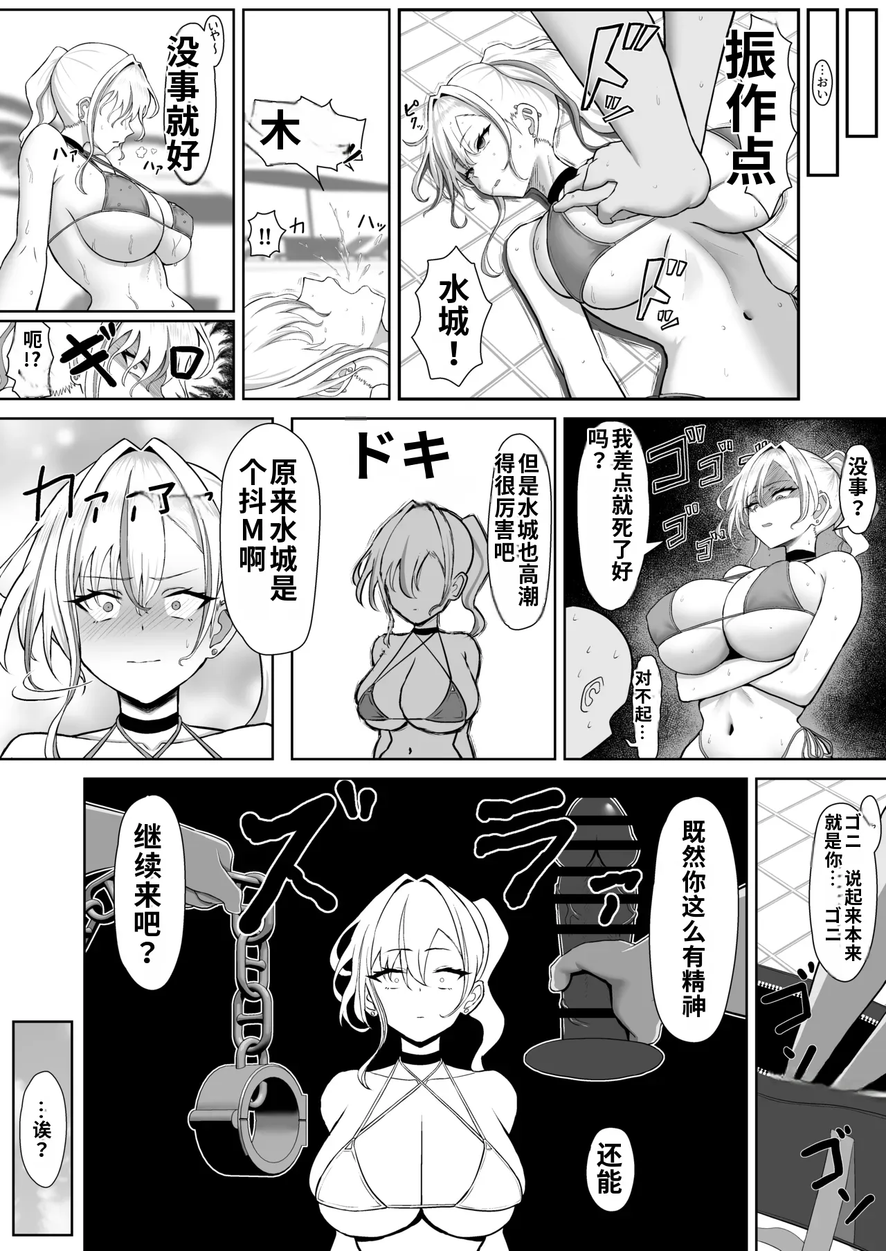 全集 22