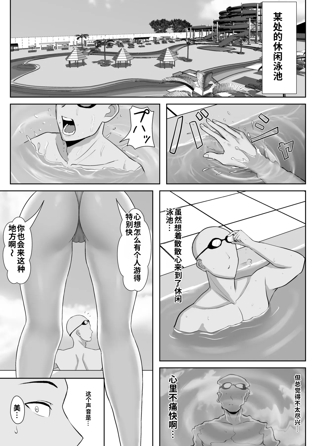 全集 4