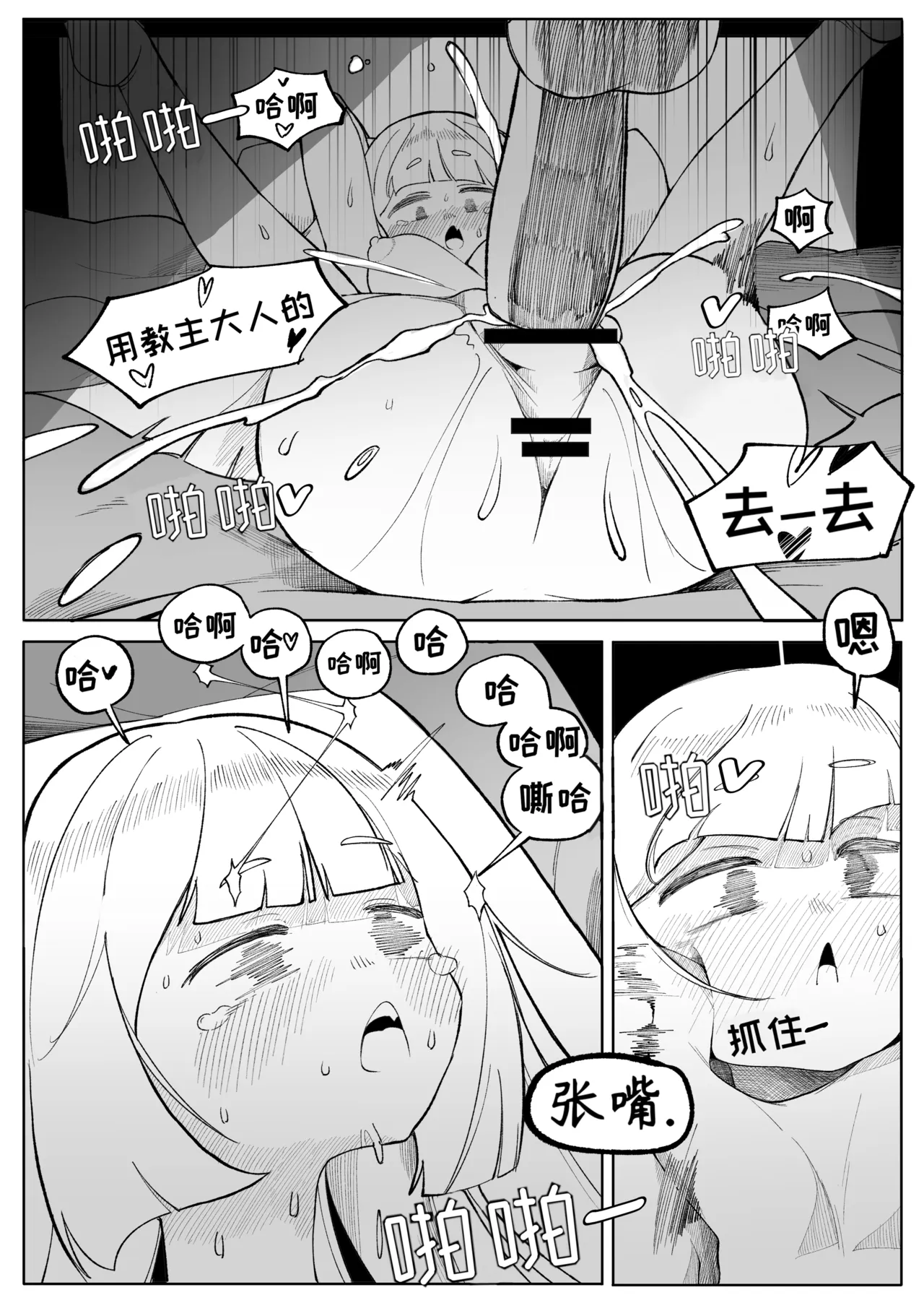 全集 13