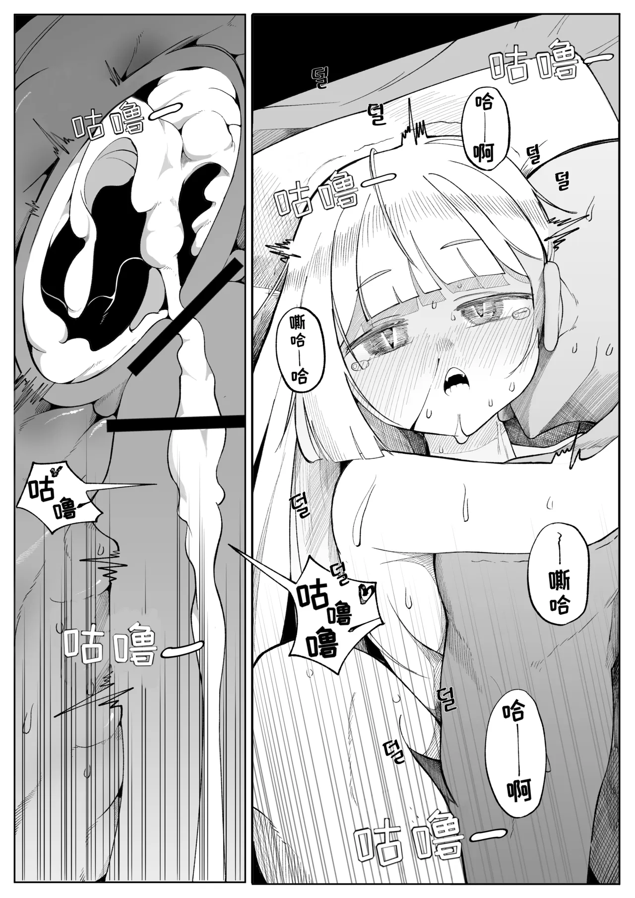 全集 17