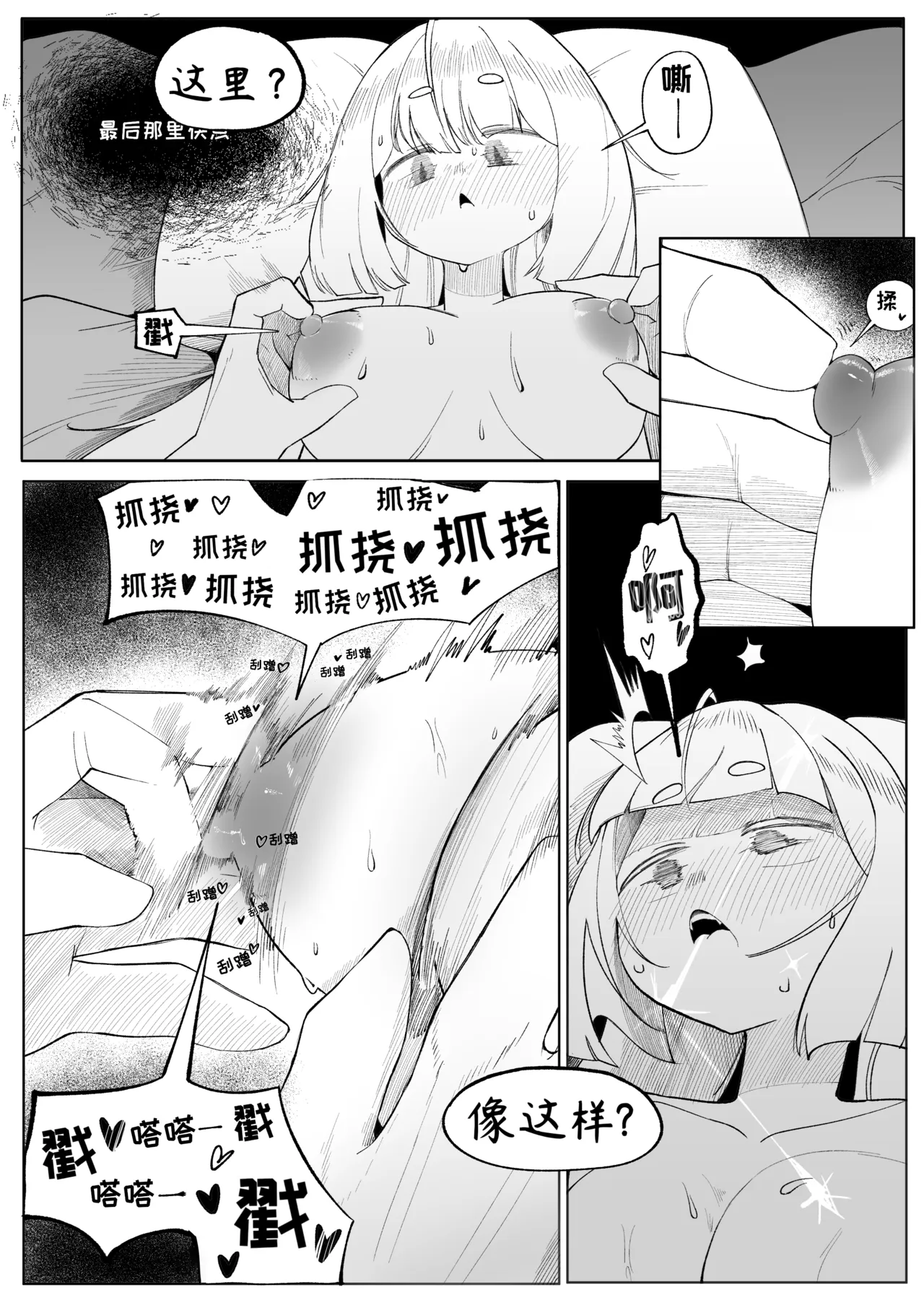 全集 5