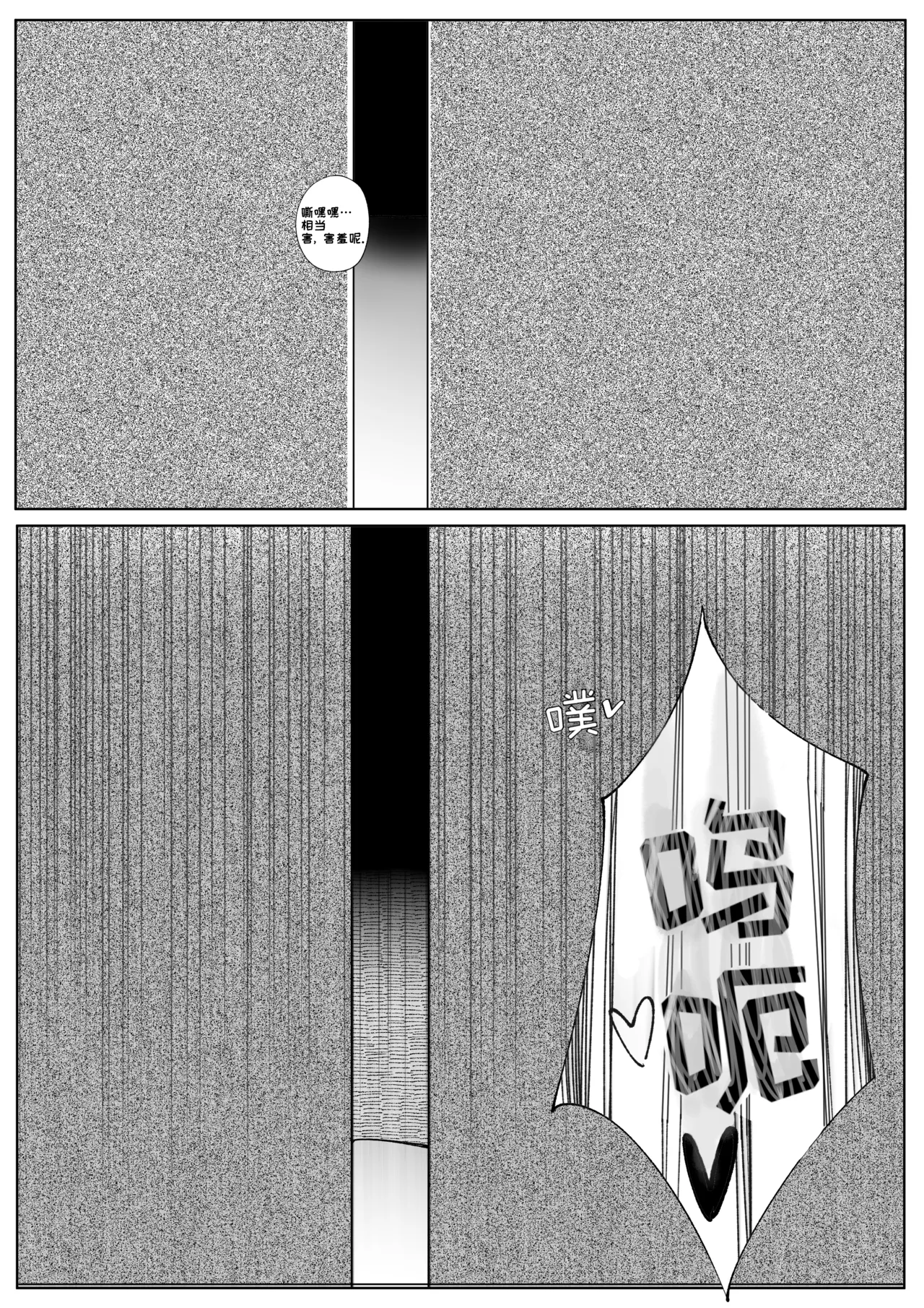 全集 9