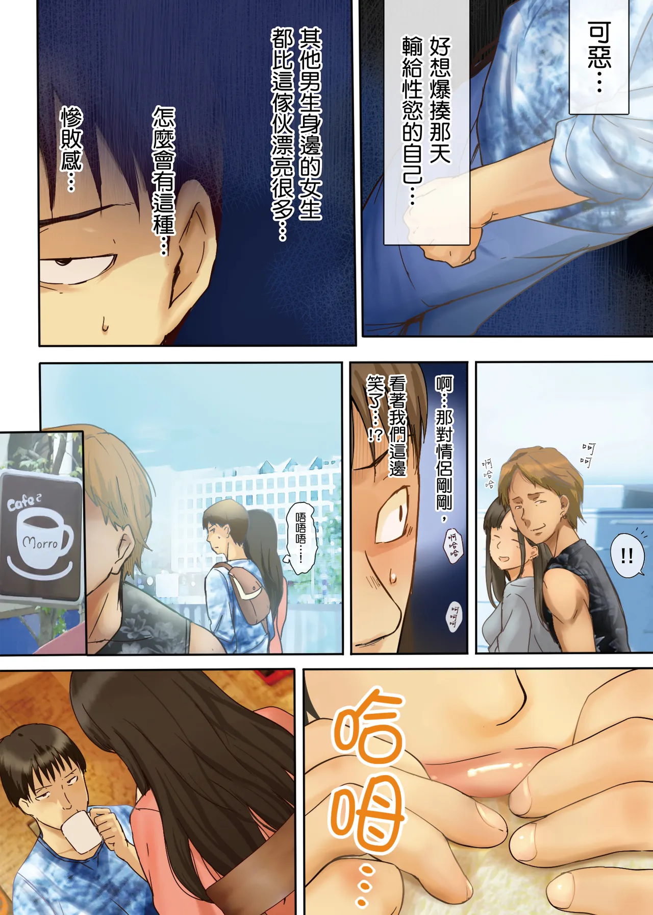 全集 33