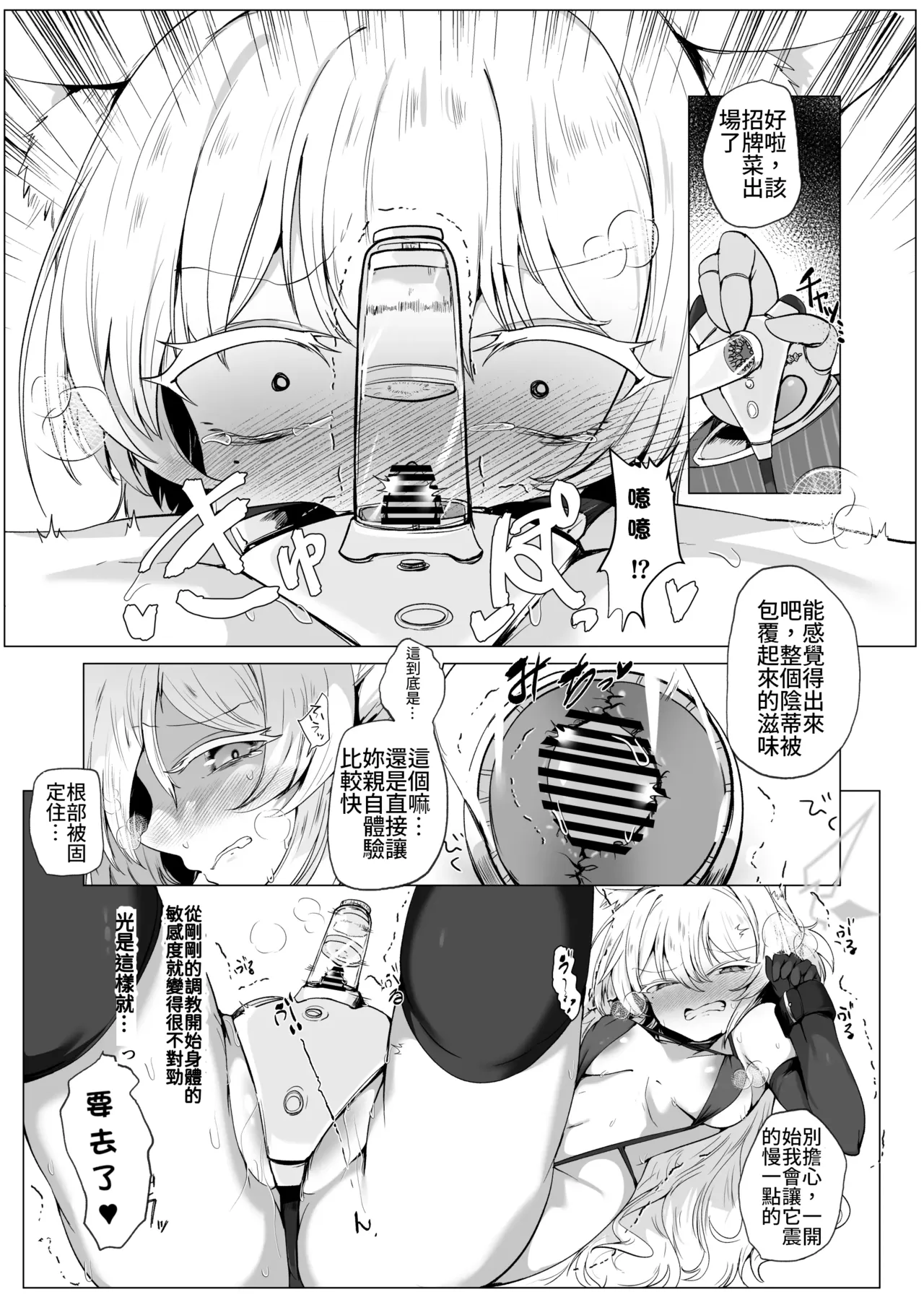 全集 31