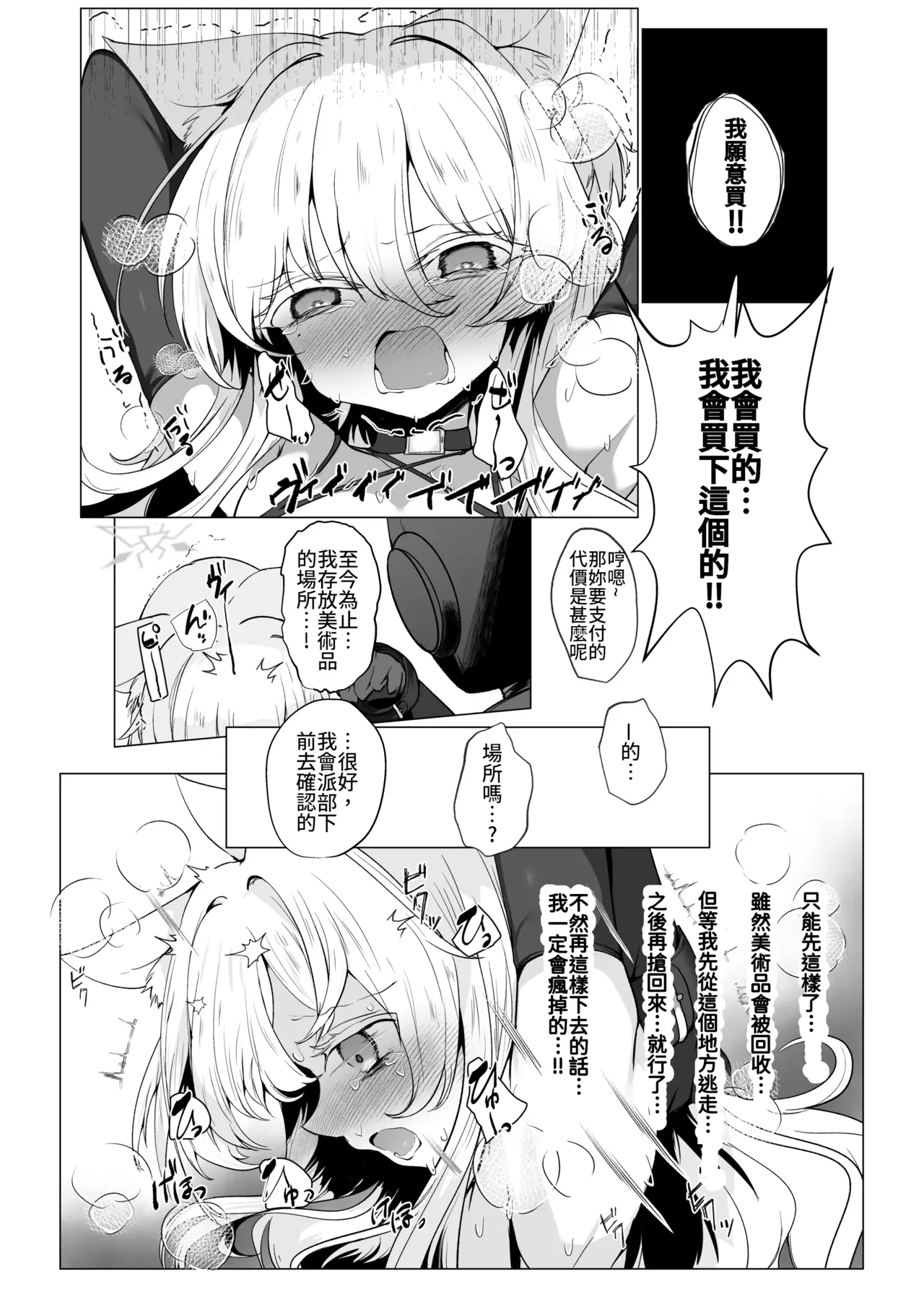 全集 41