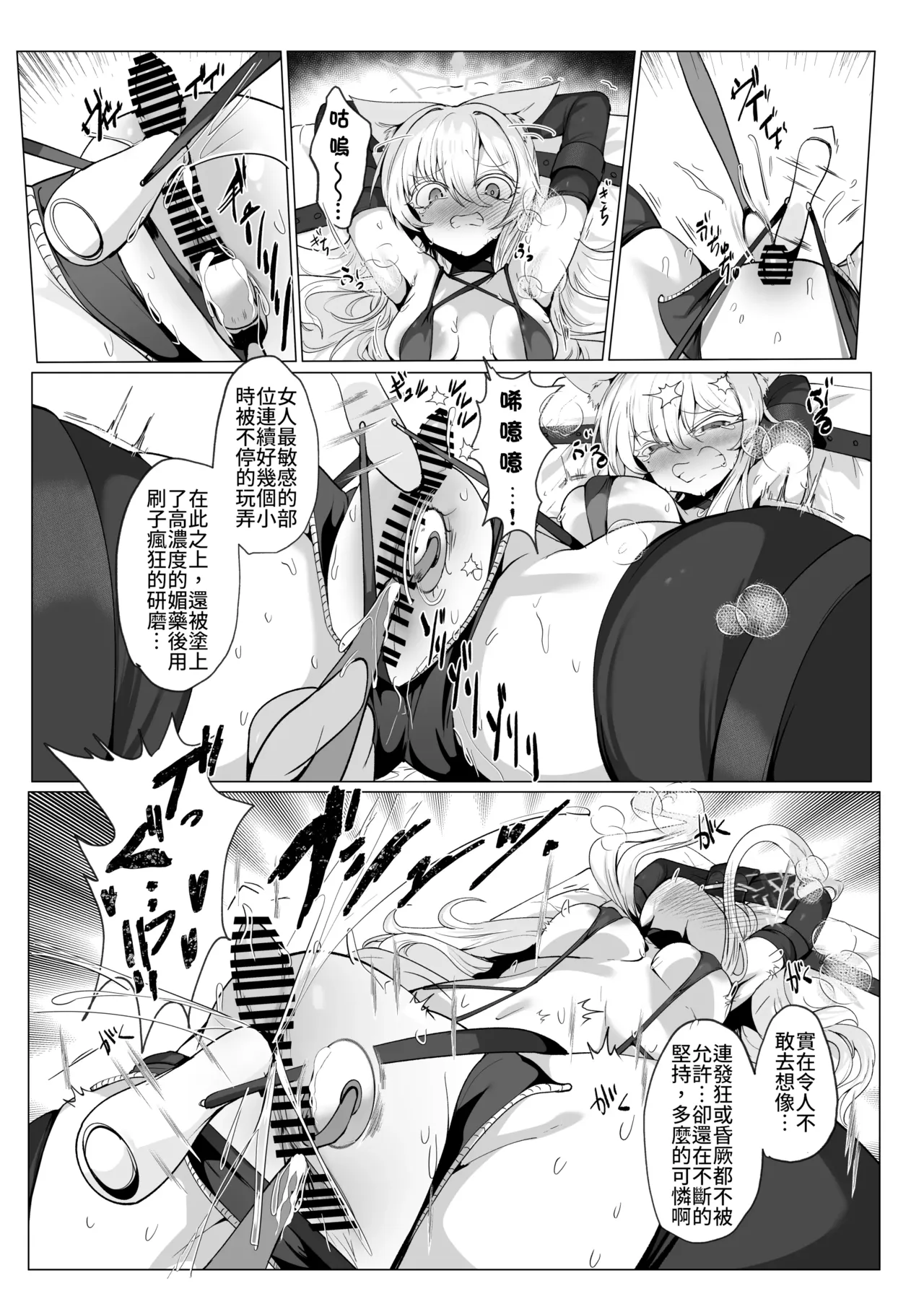 全集 49