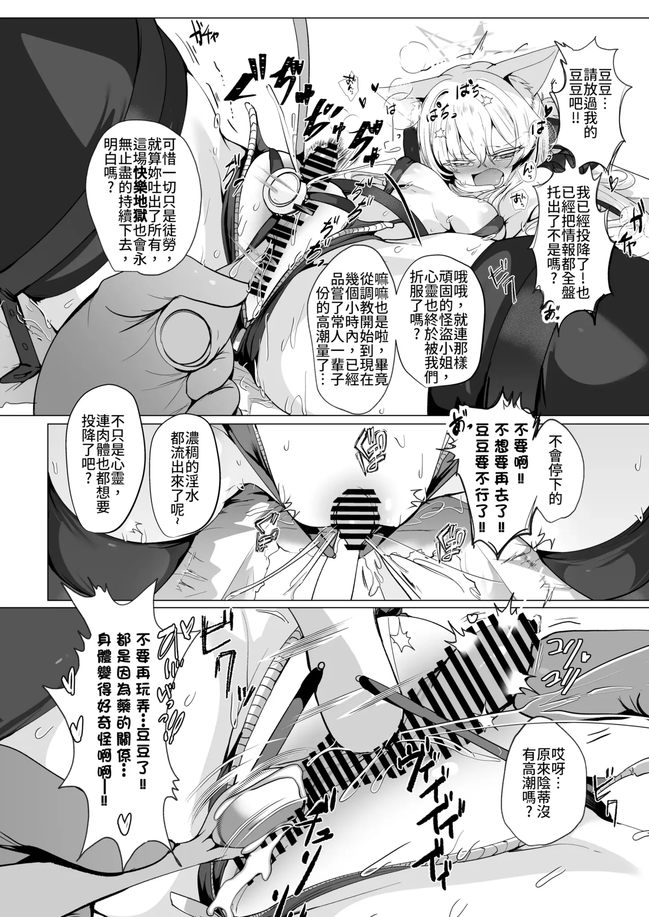 全集 51