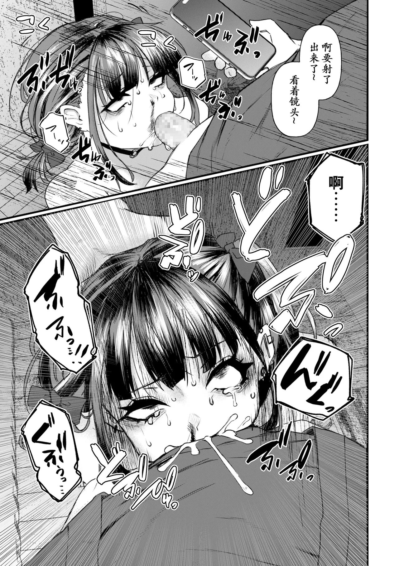 全集 37