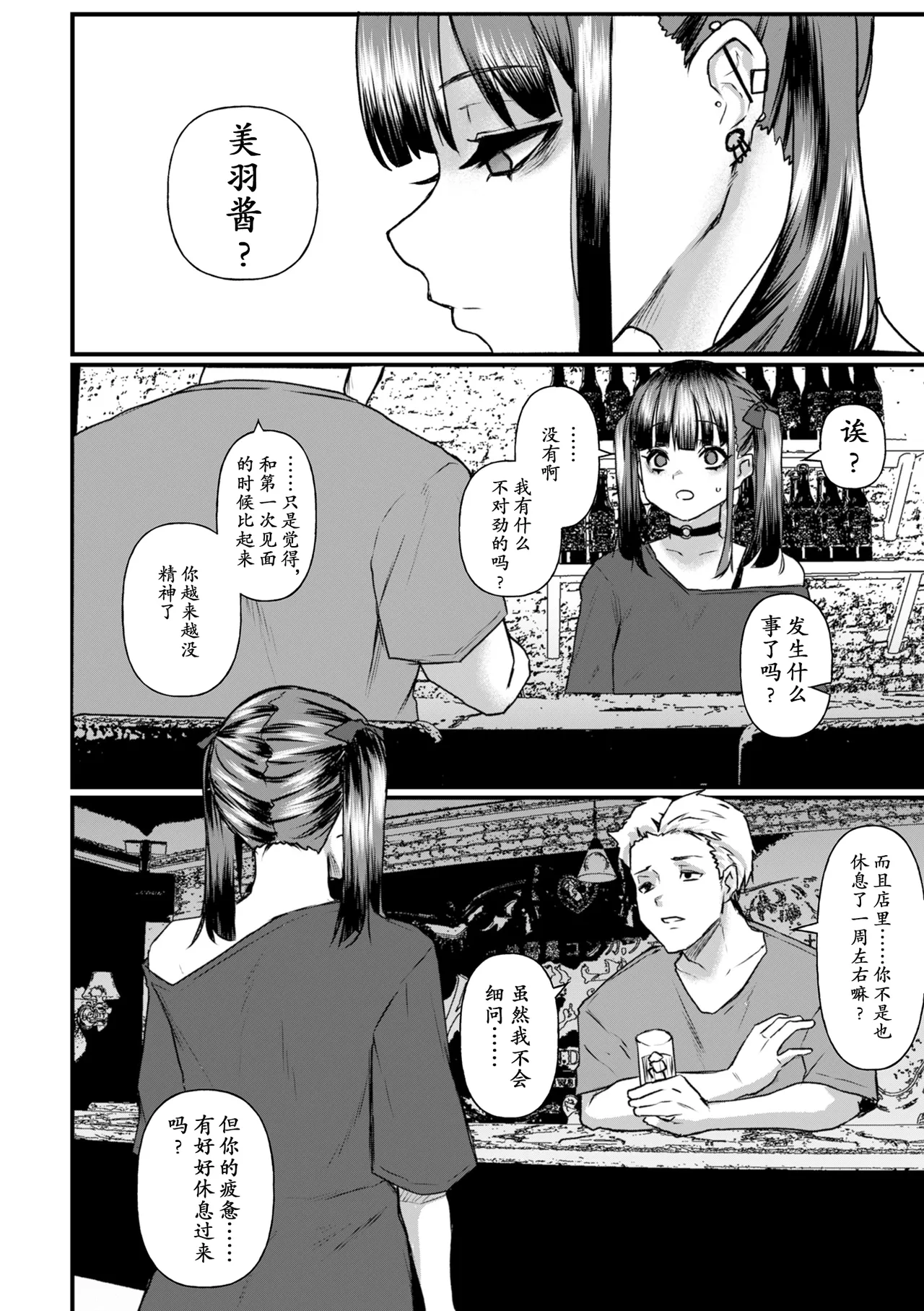 全集 56