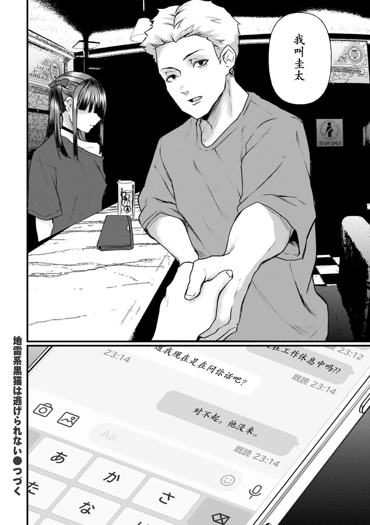 全集 62