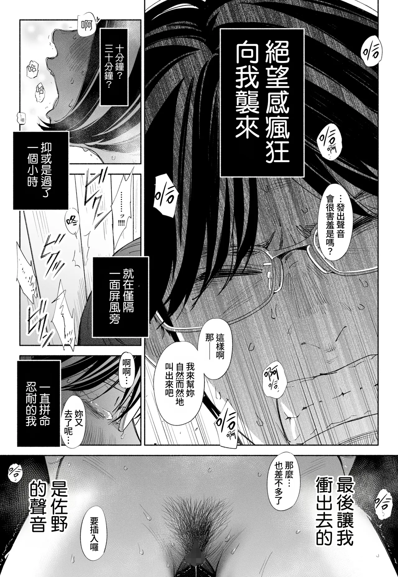 全集 21