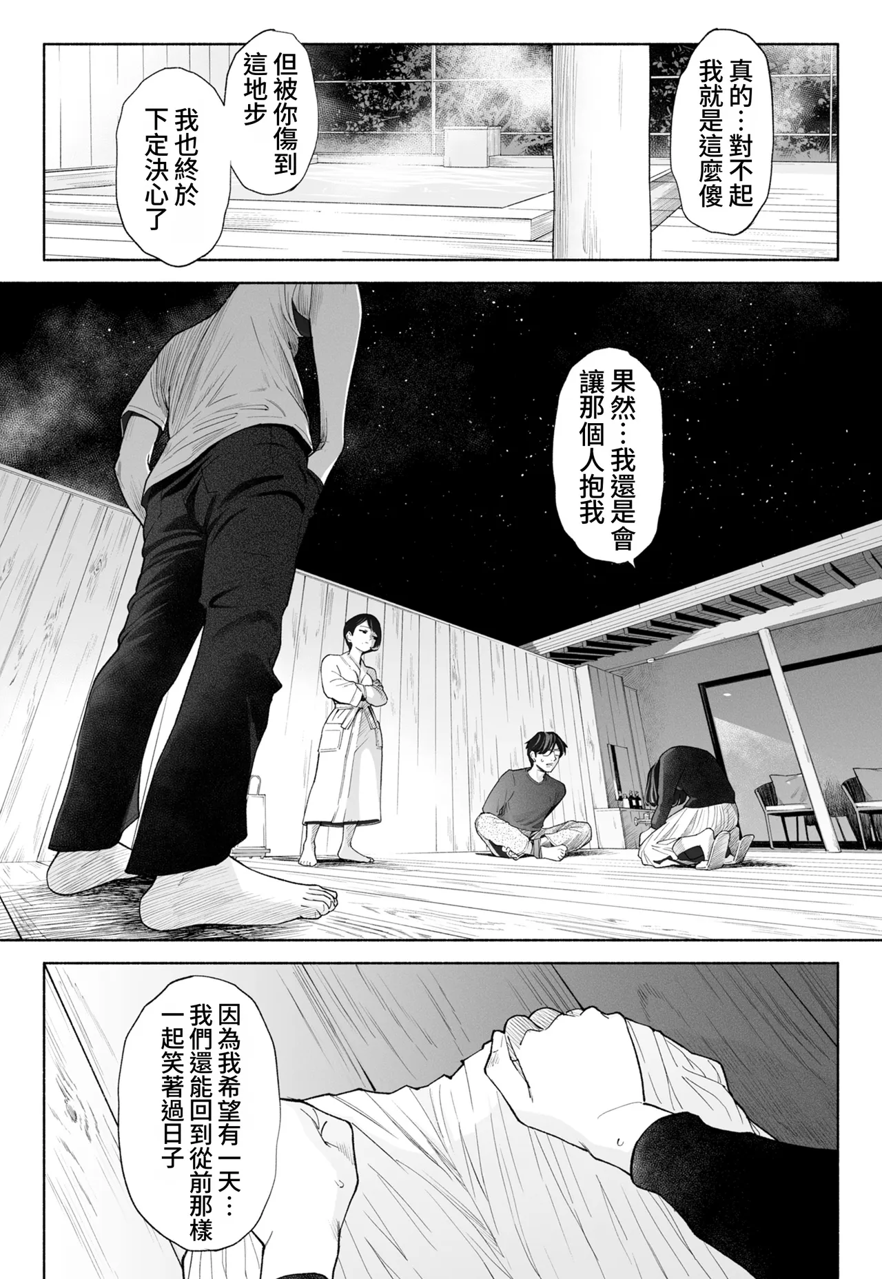 全集 41