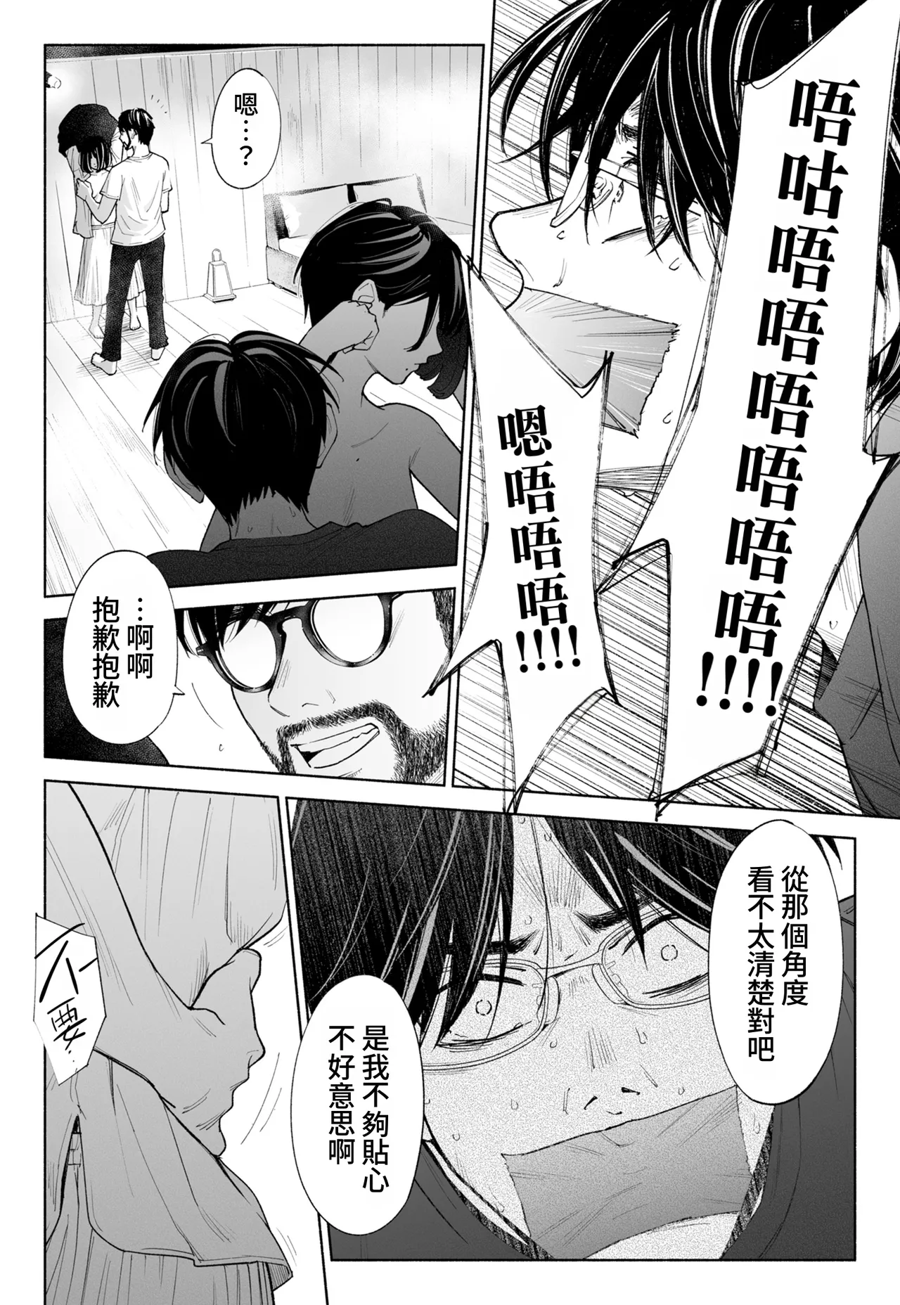 全集 58
