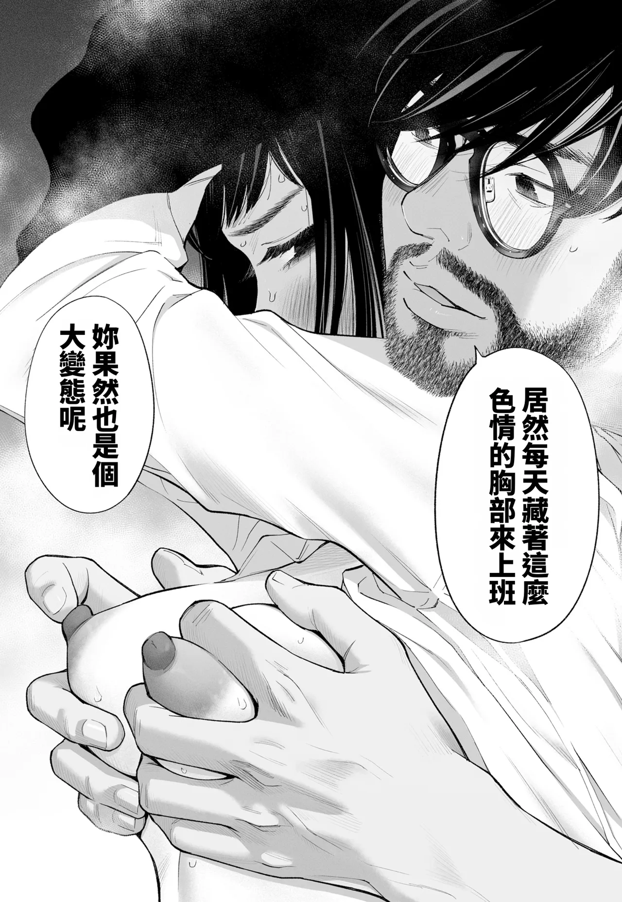 全集 63