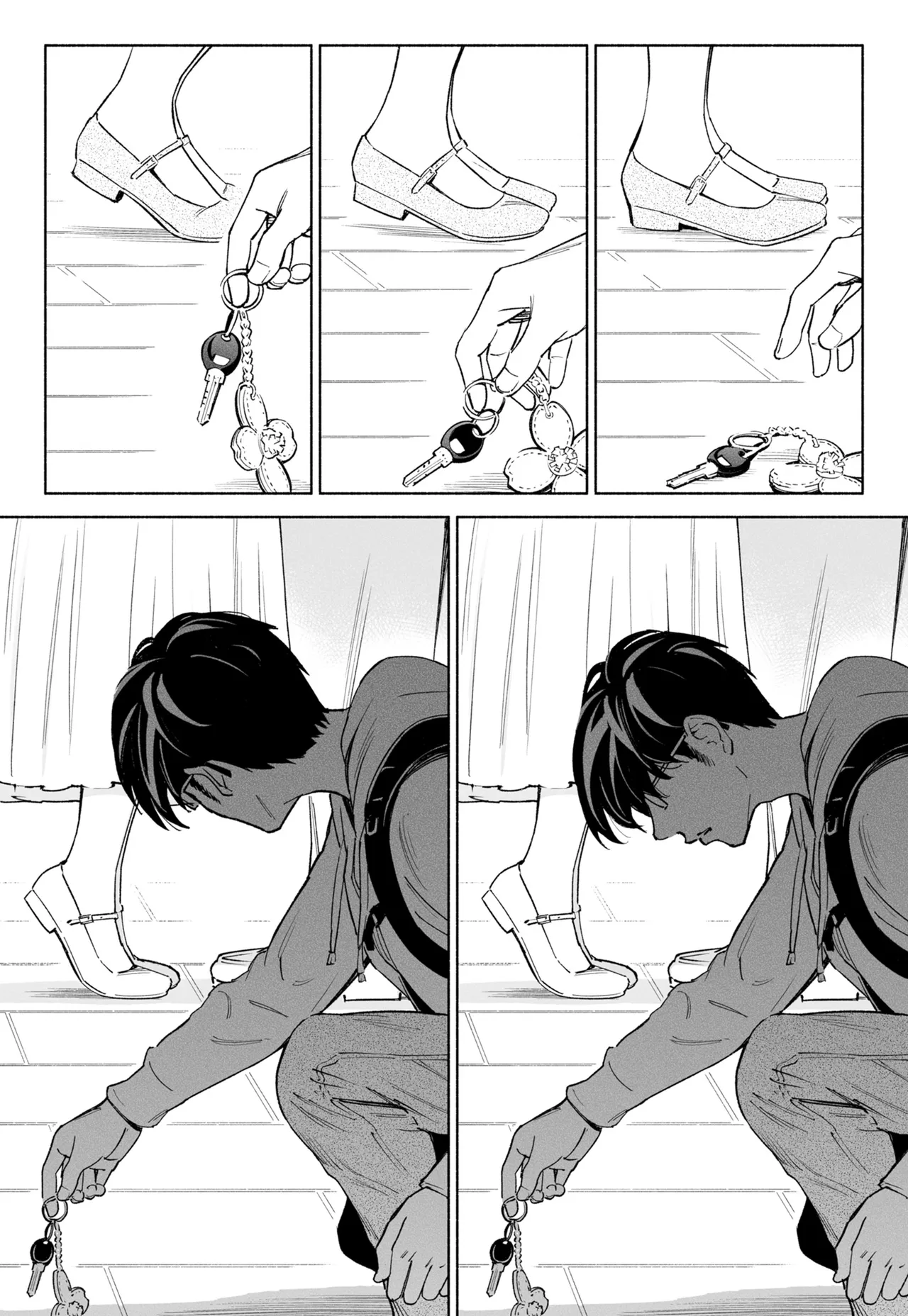 全集 8