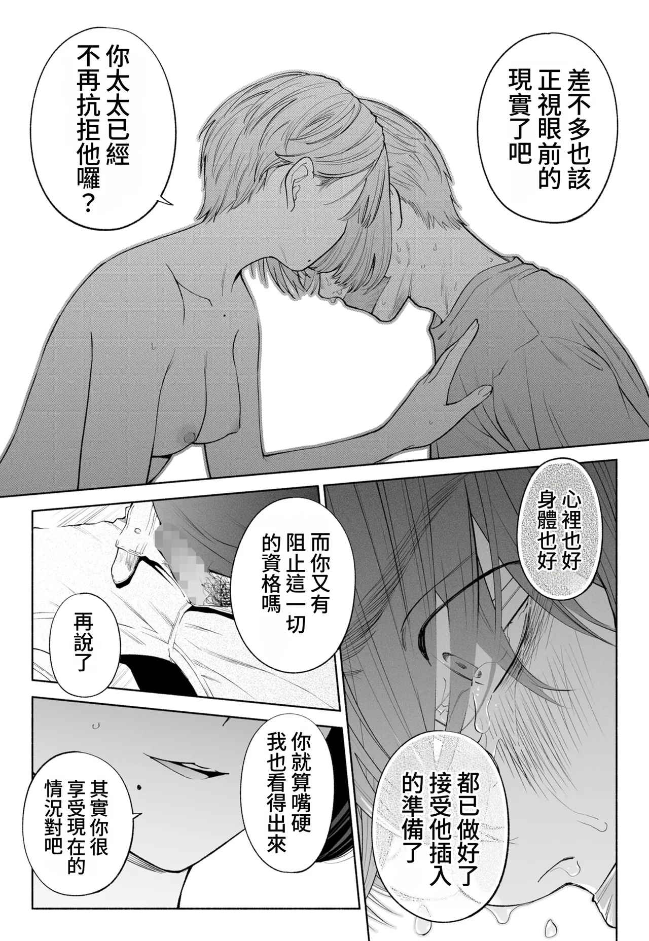 全集 100