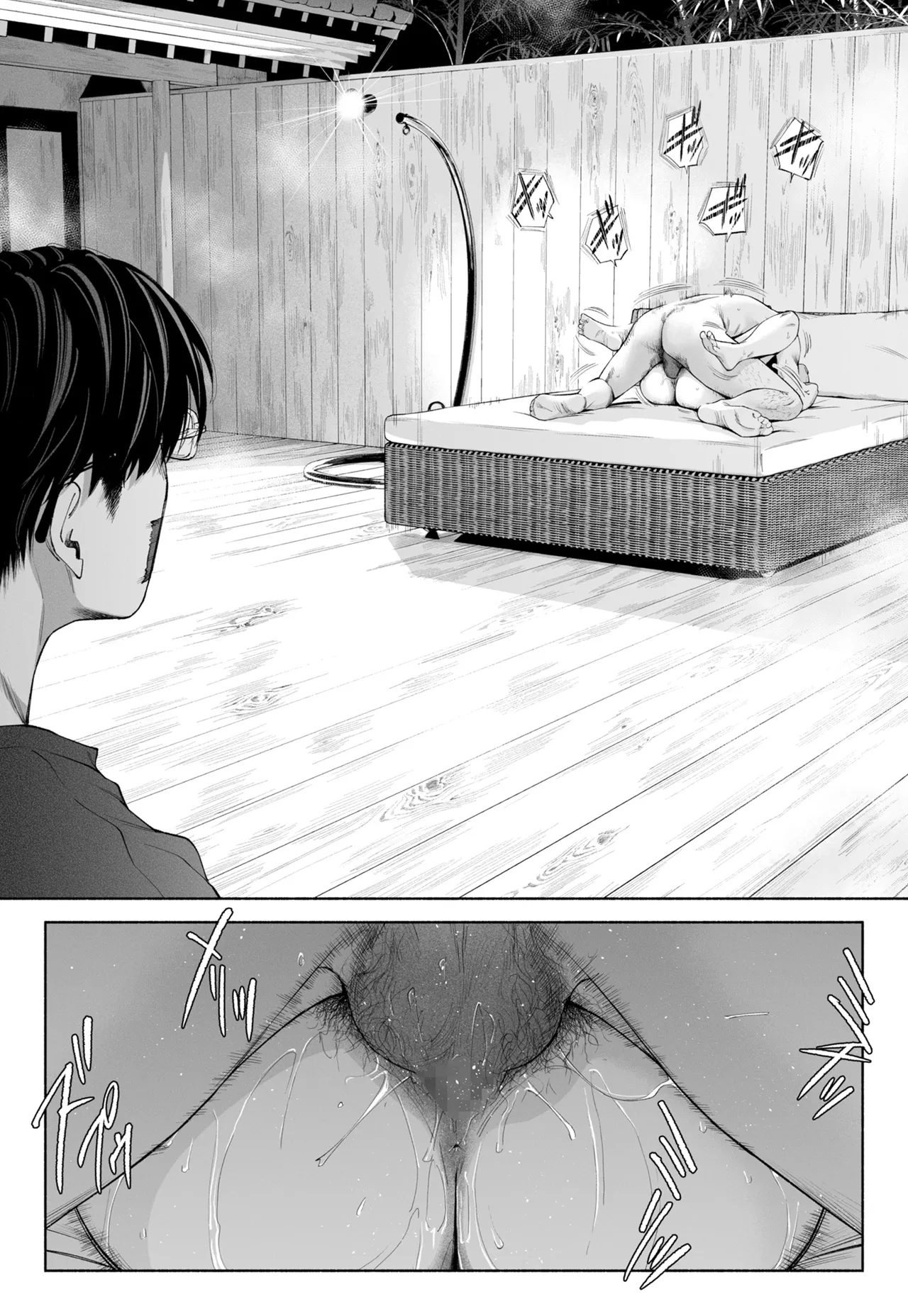 全集 111