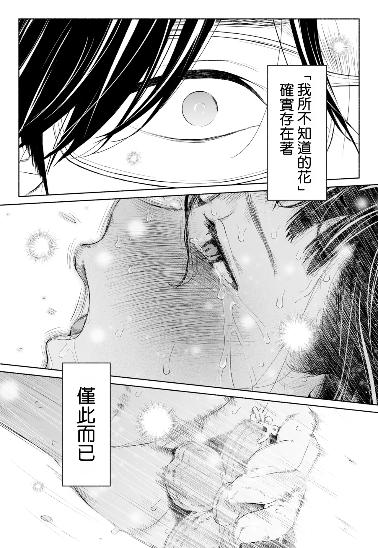 全集 122
