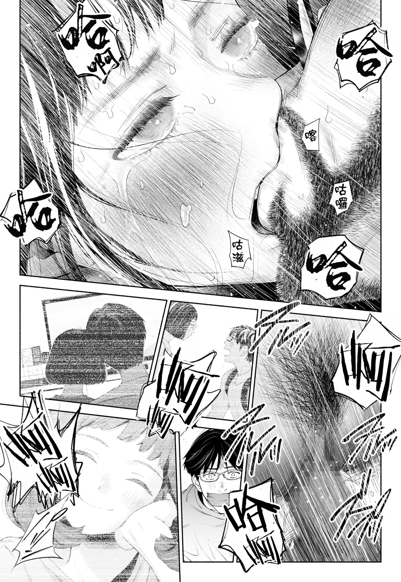 全集 133