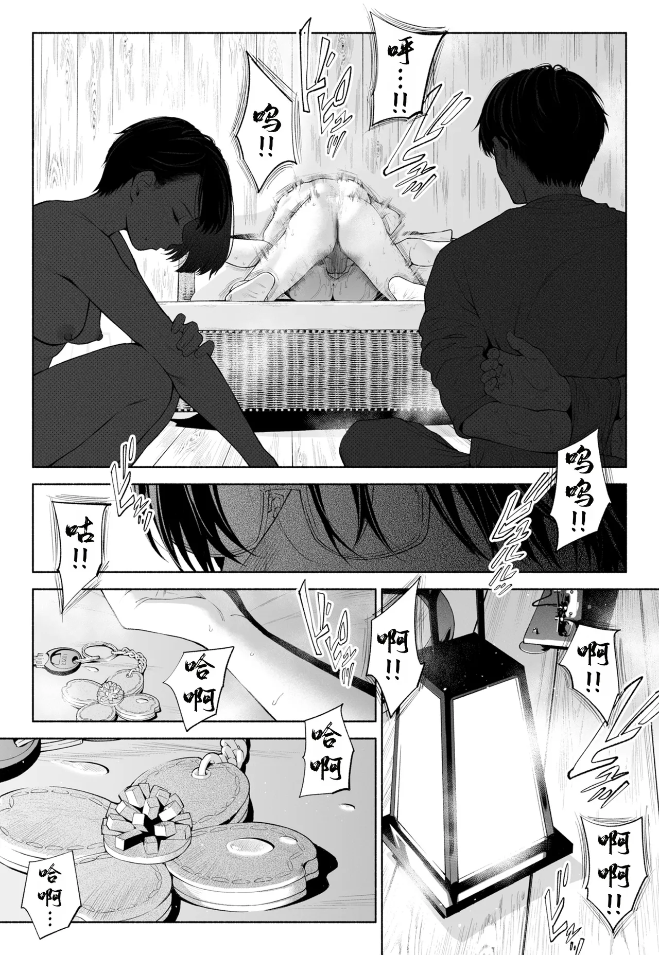 全集 135