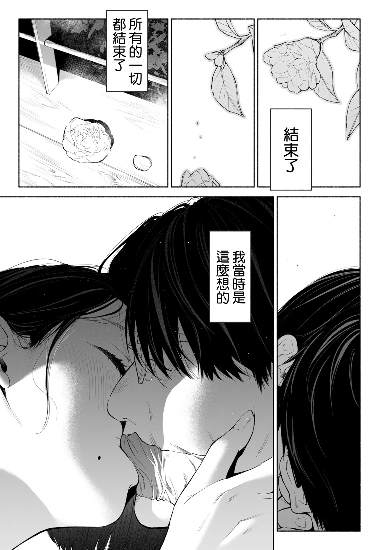 全集 137