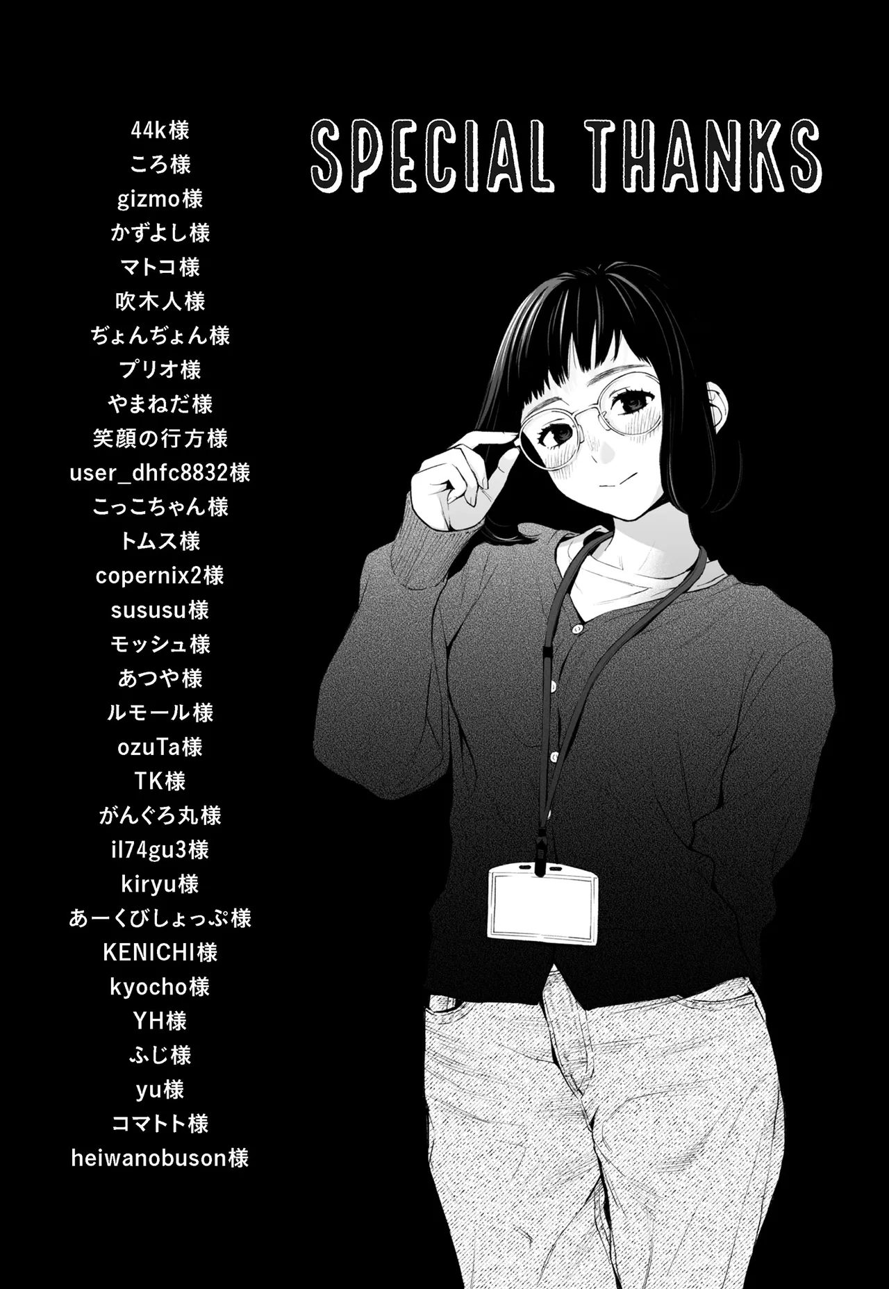 全集 140
