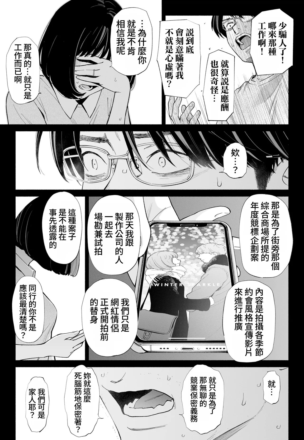 全集 21