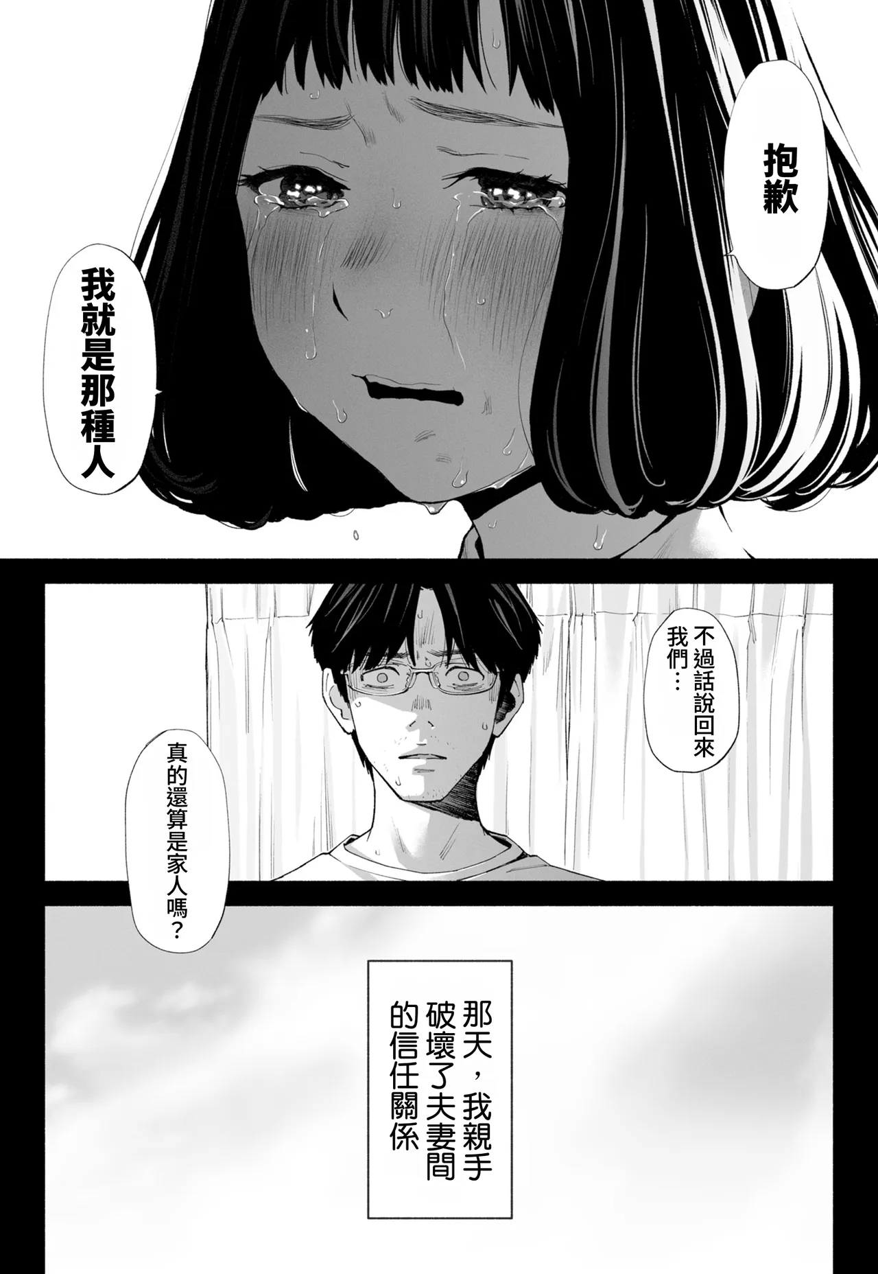 全集 22