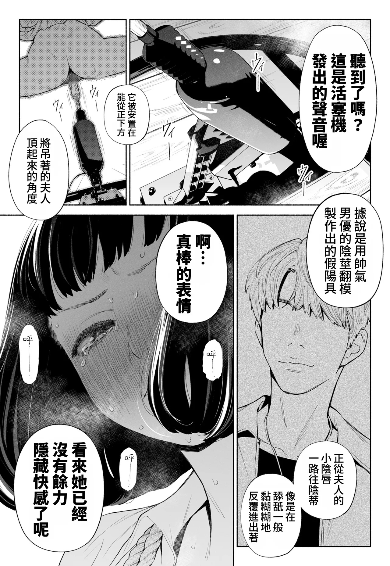 全集 42