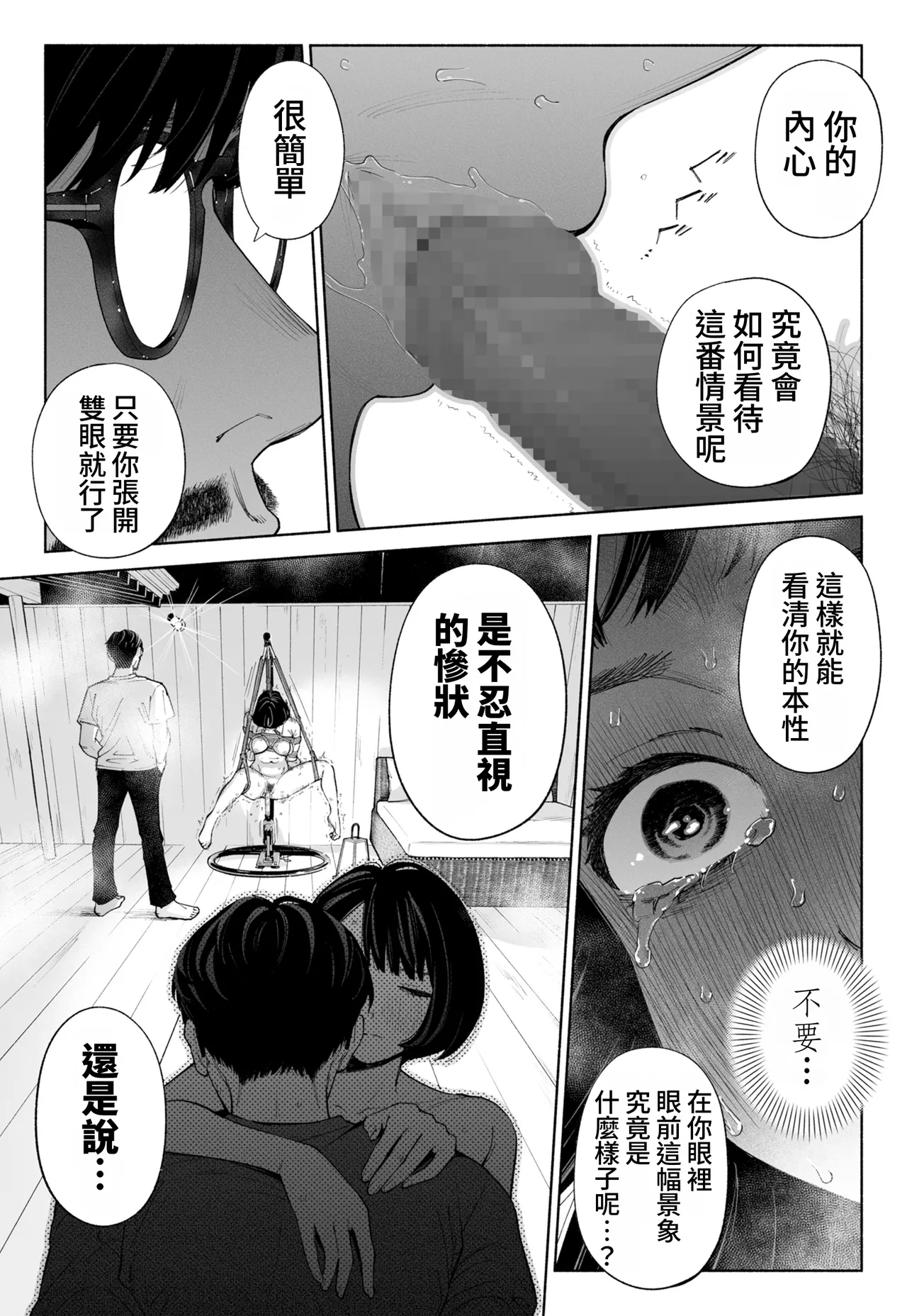 全集 46