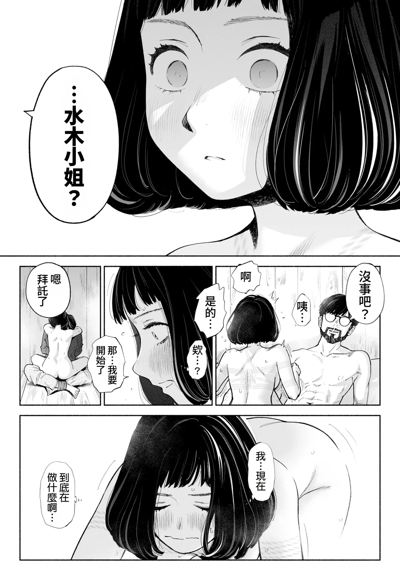 全集 58