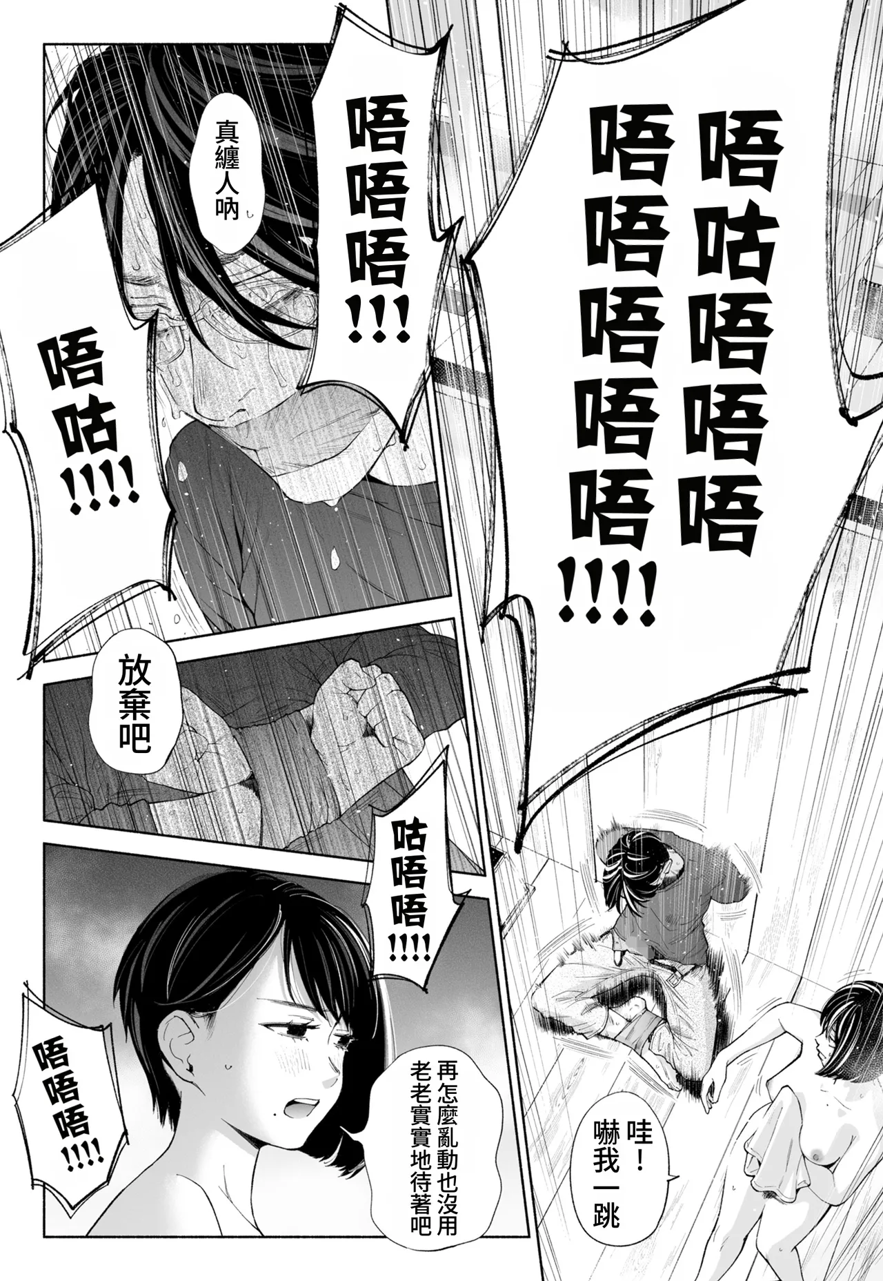 全集 99