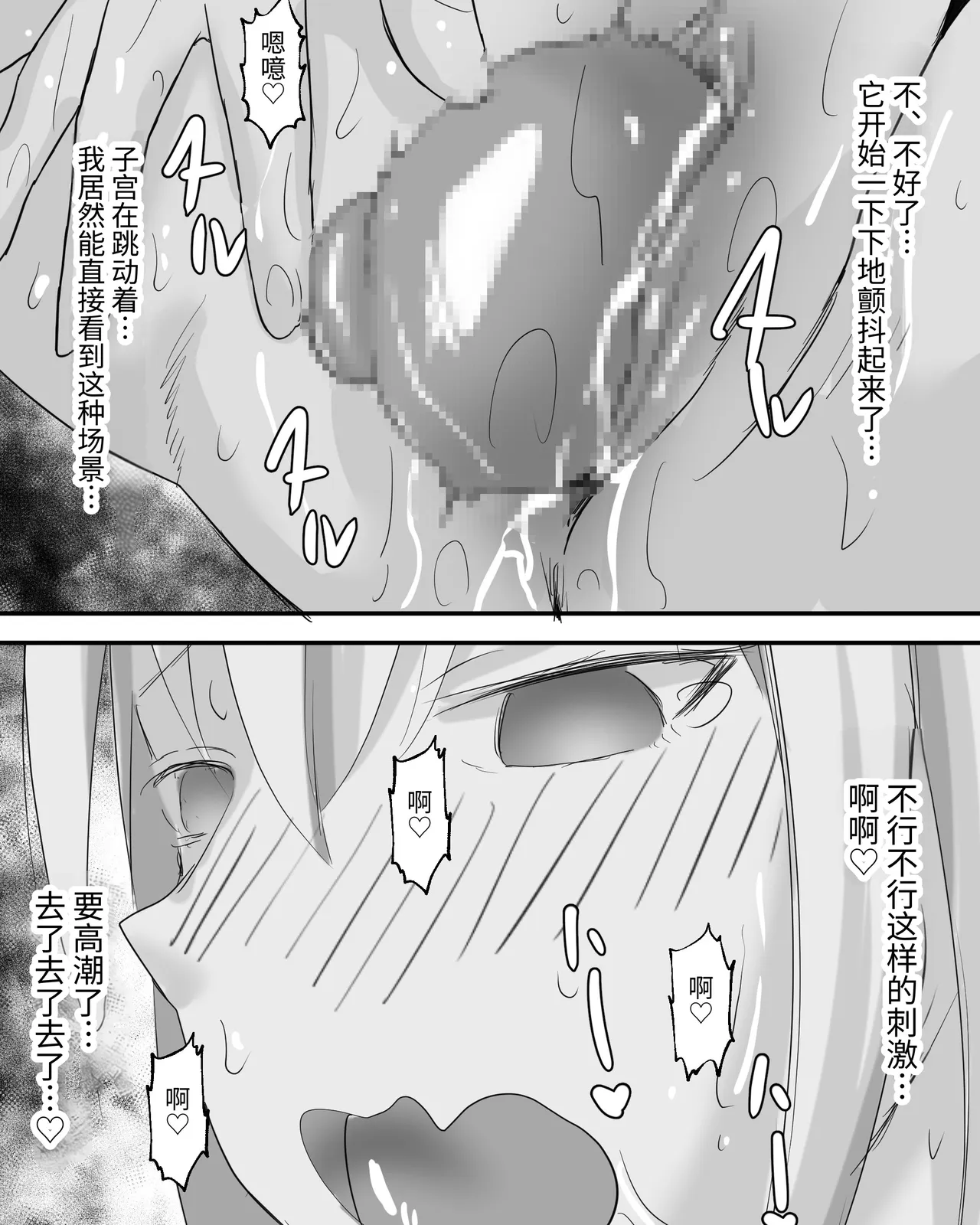 全集 13