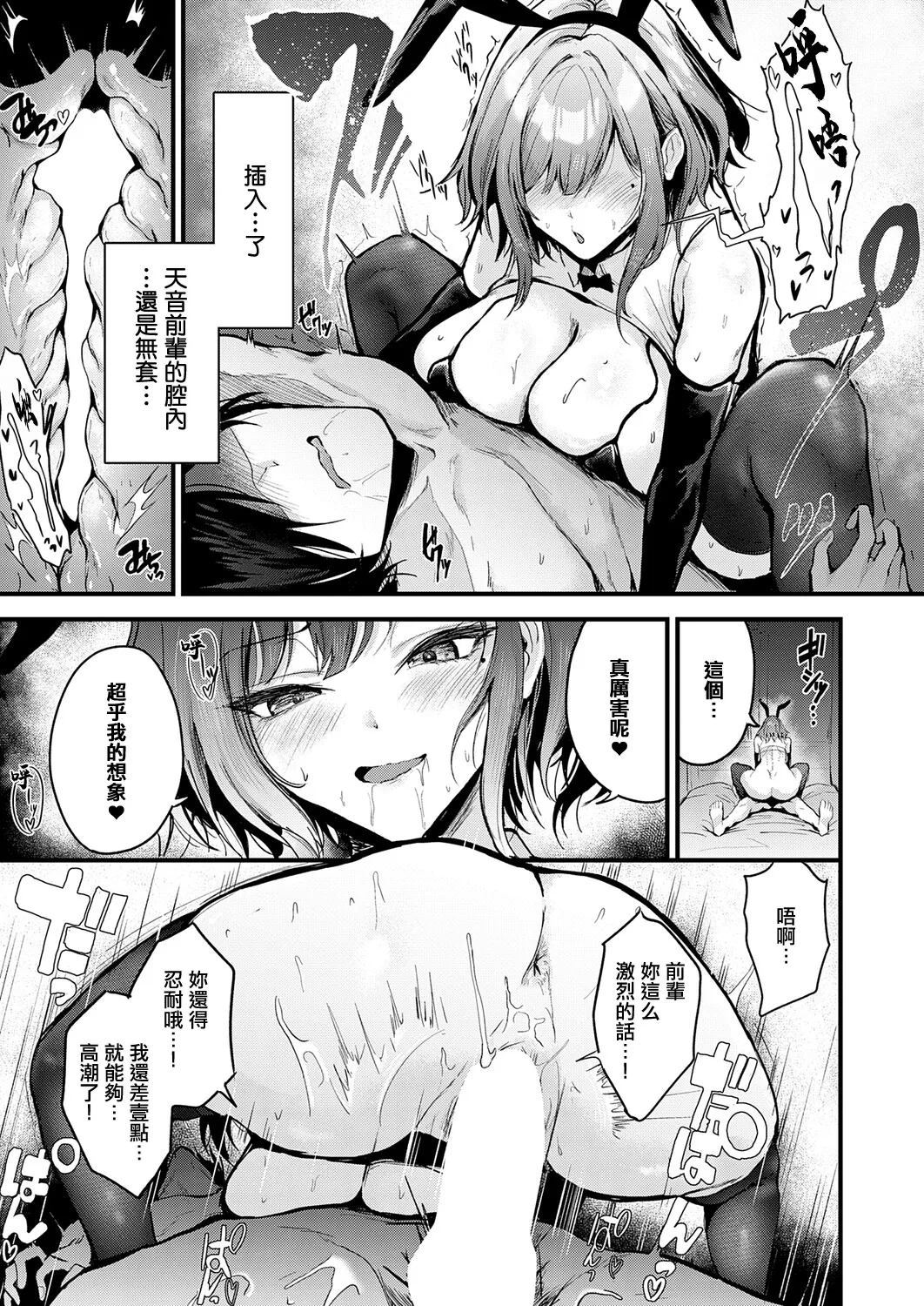 全集 21