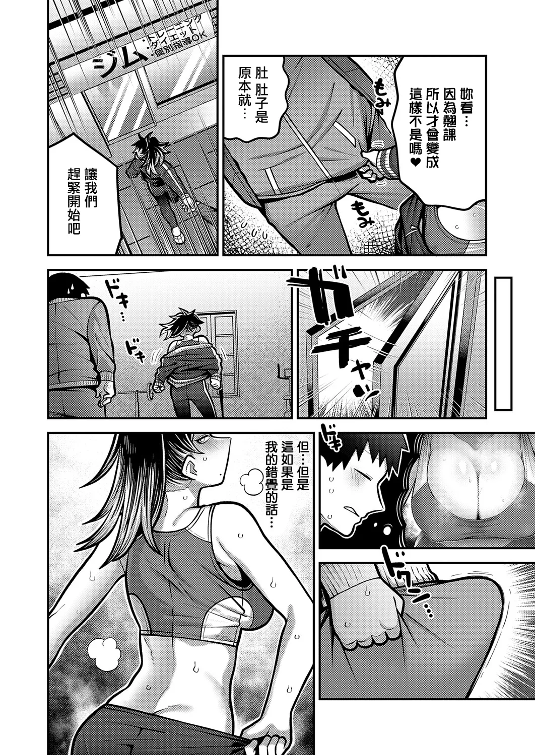 全集 11