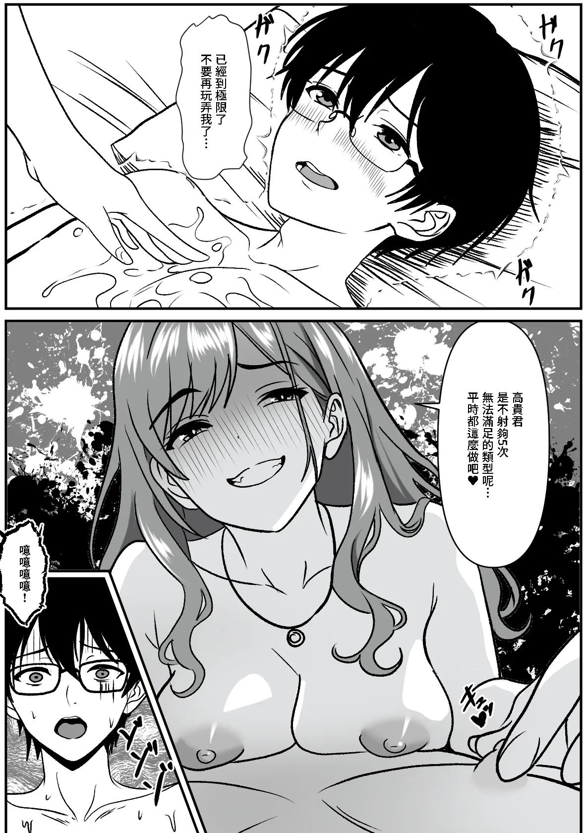 全集 21