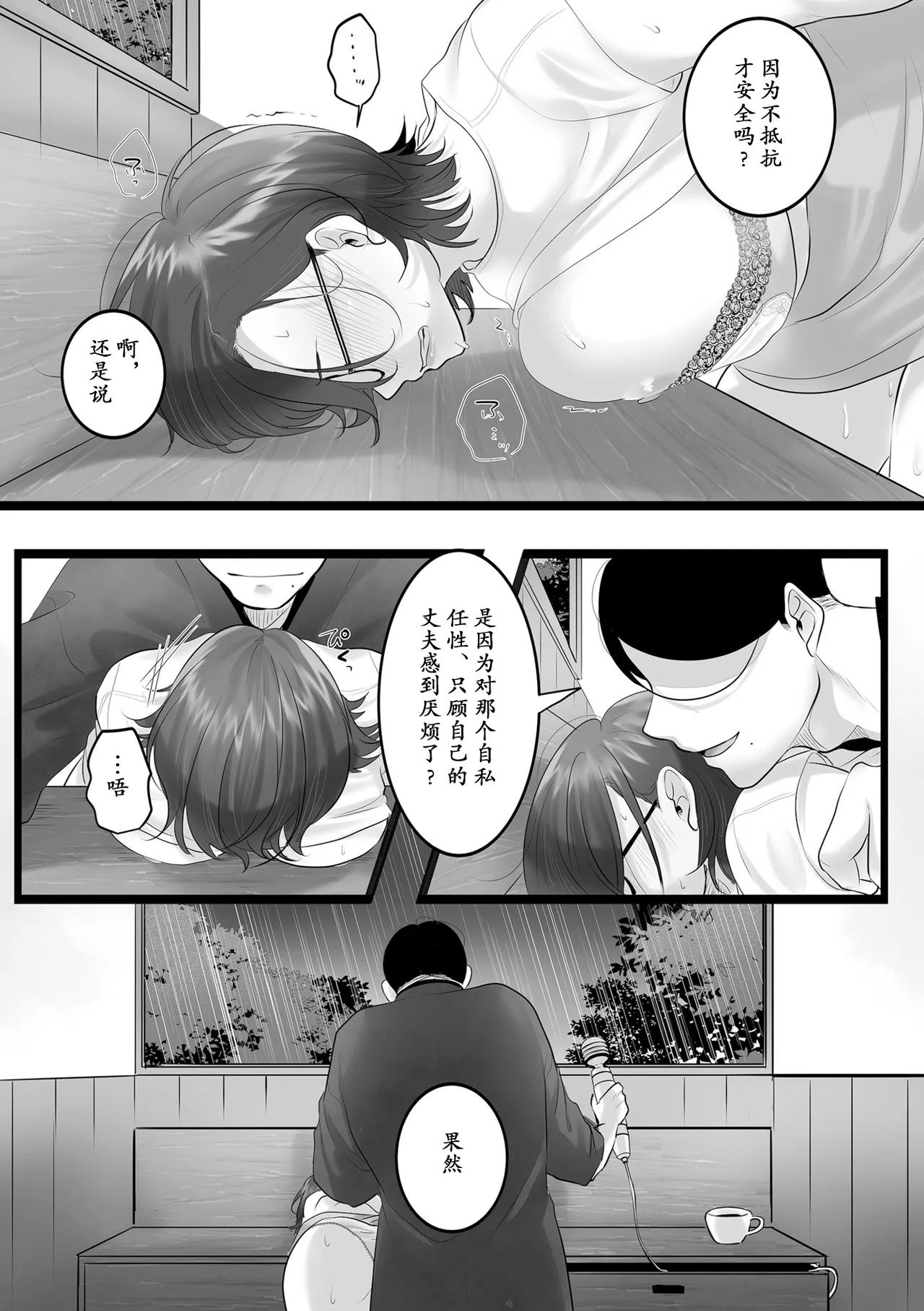 全集 15