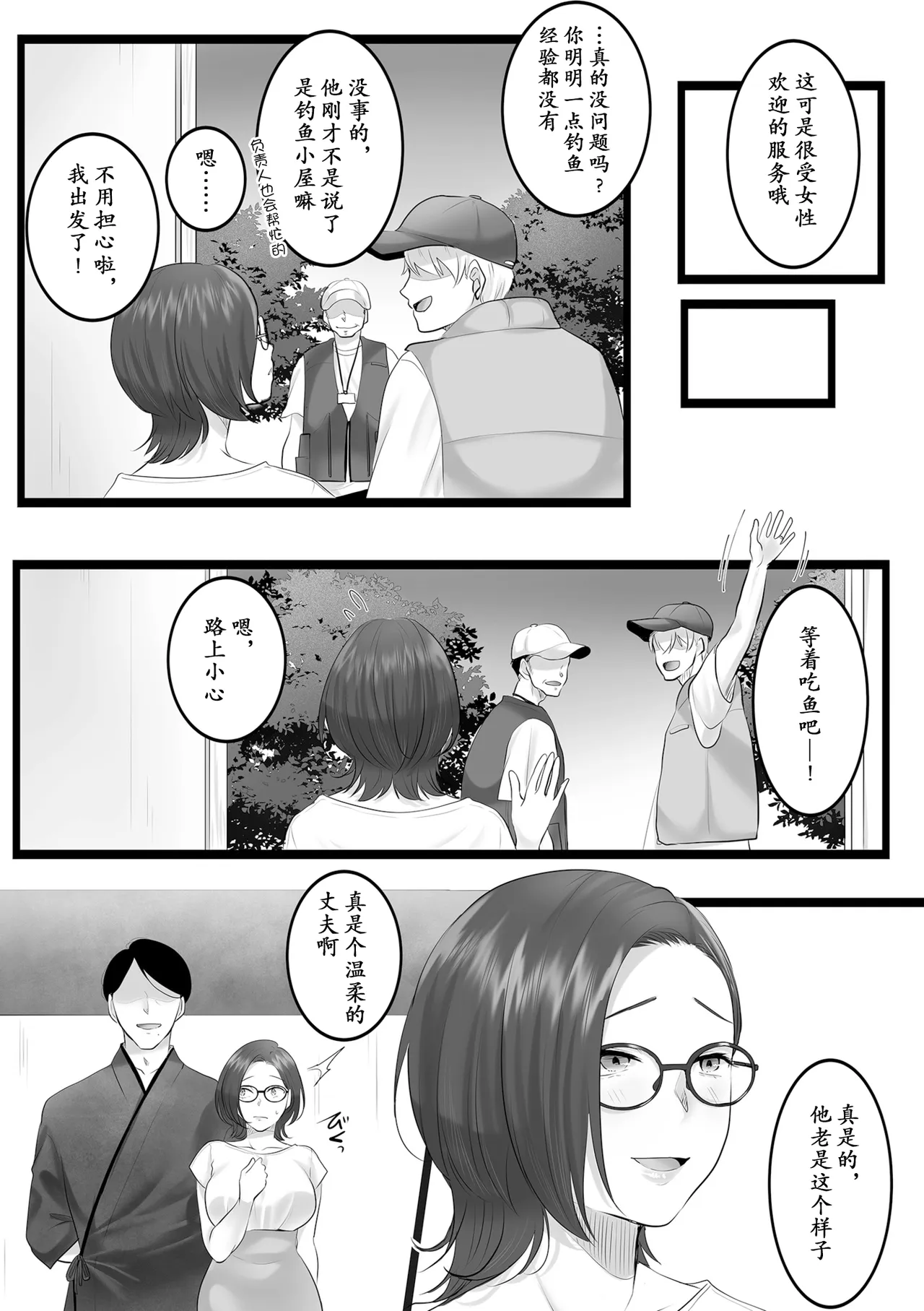 全集 5