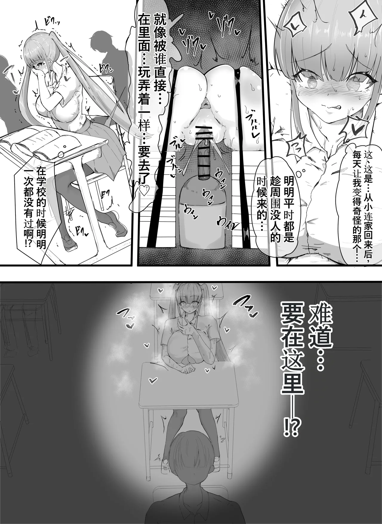 全集 11