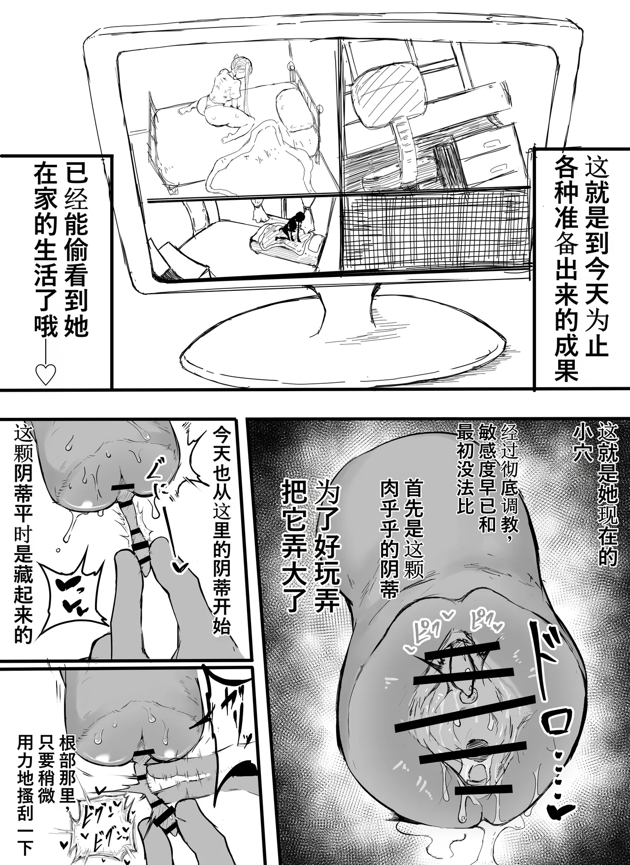 全集 20