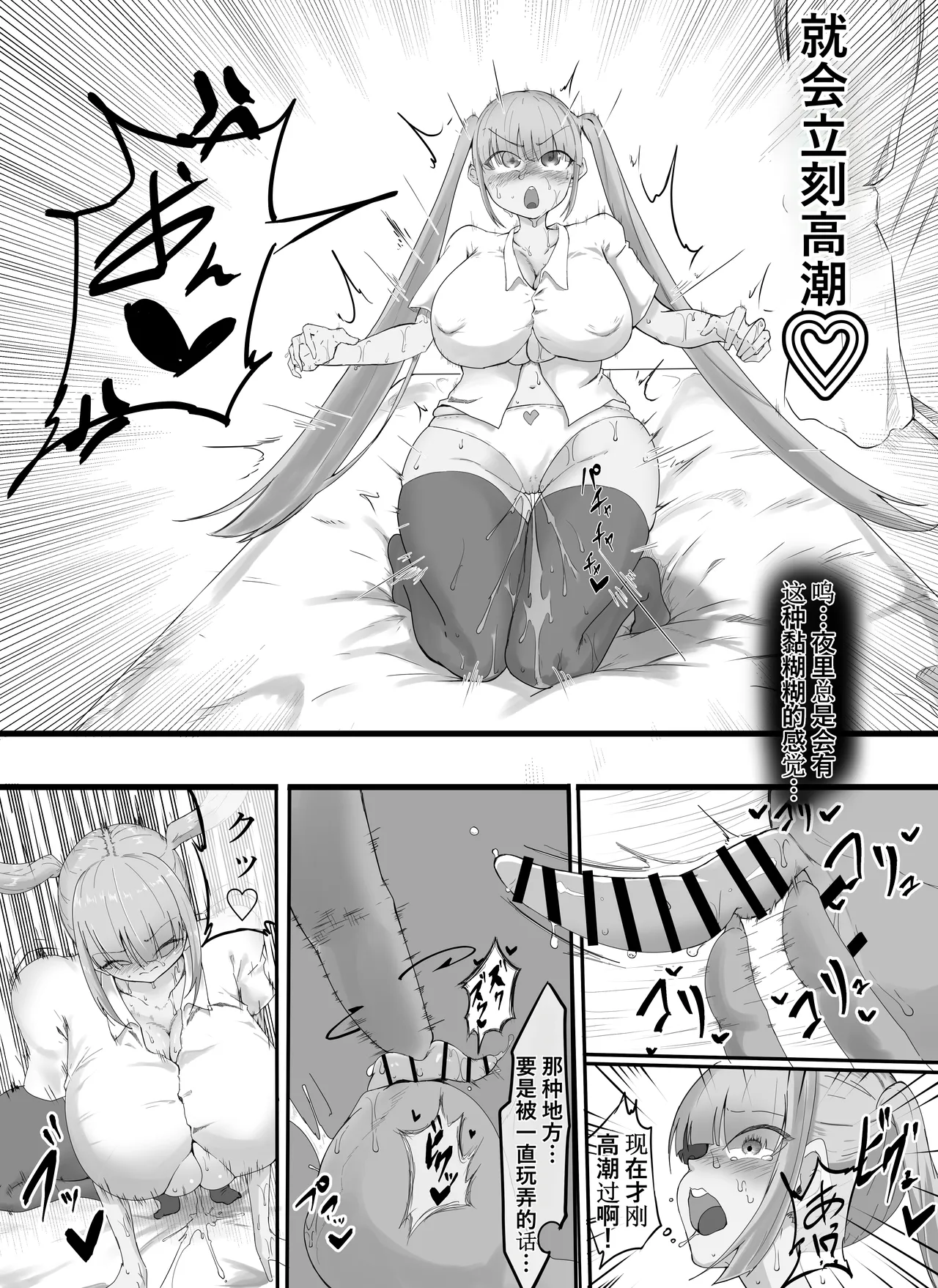 全集 21